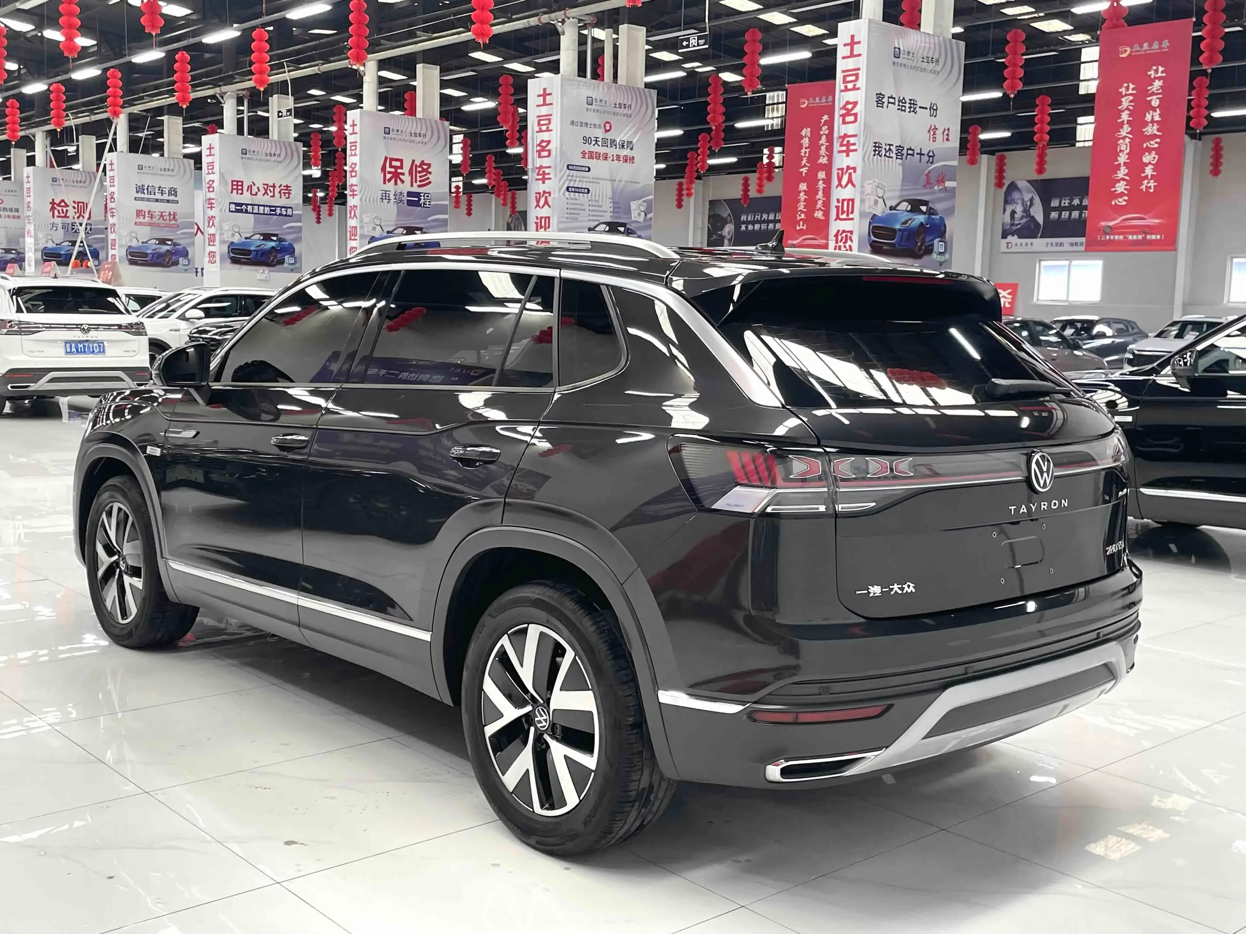 Volkswagen Tayron