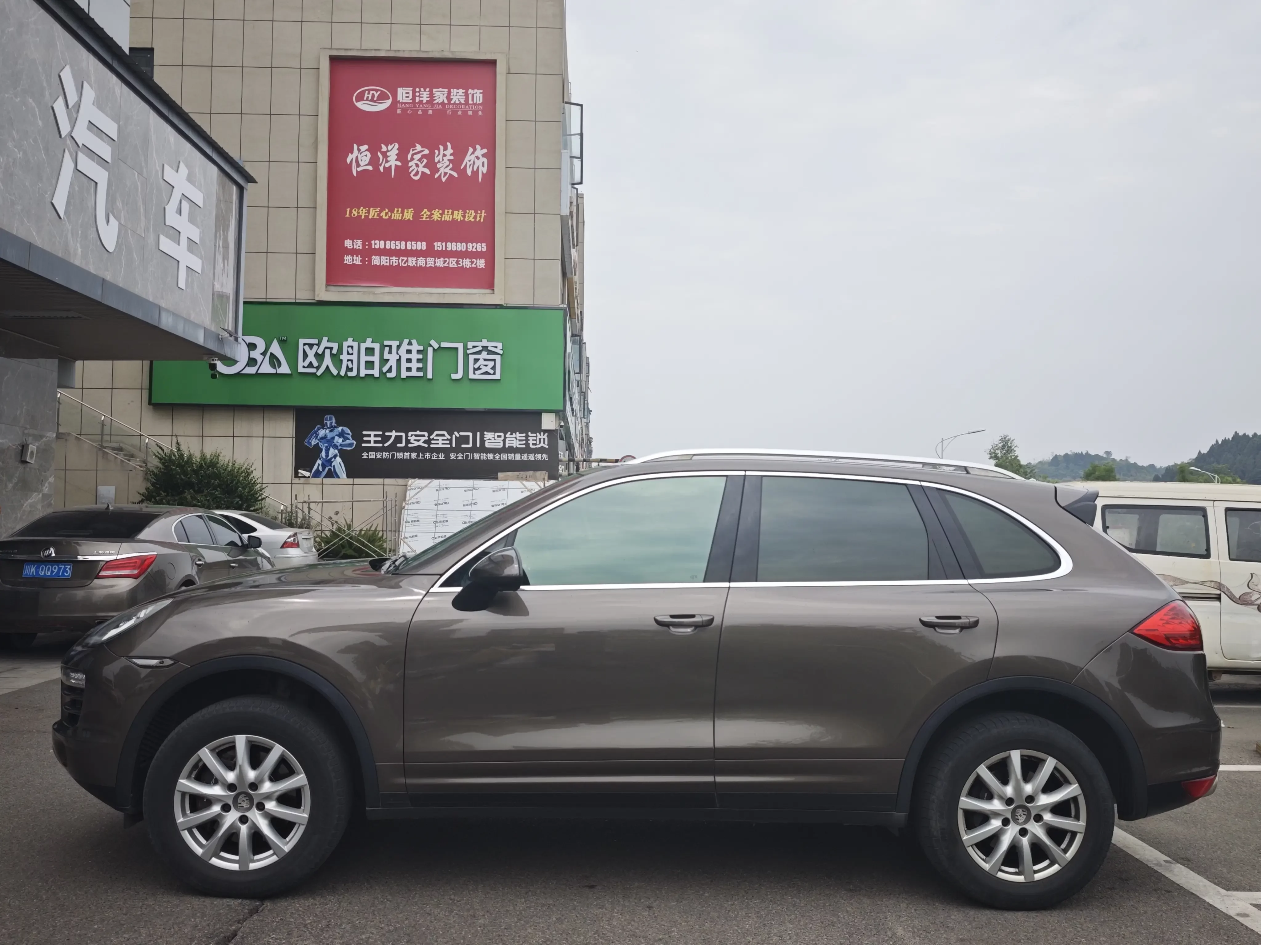 Porsche Cayenne
