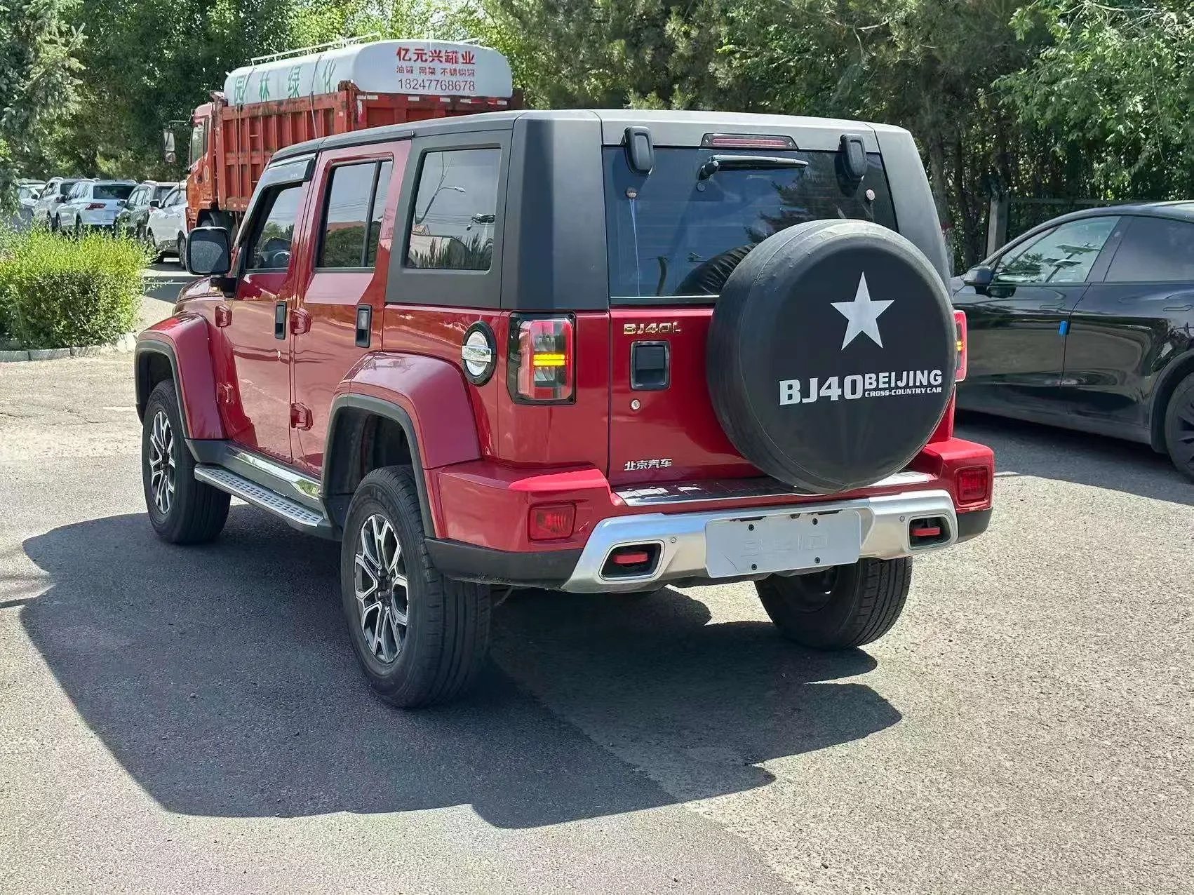 BAIC Beijing Off-road BJ40
