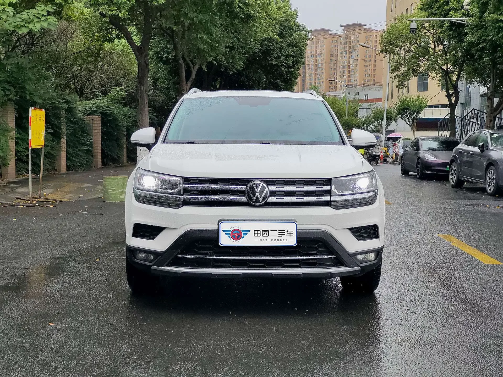 Volkswagen Tharu