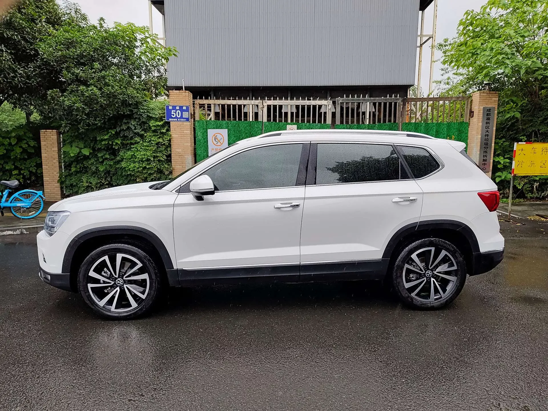 Volkswagen Tharu