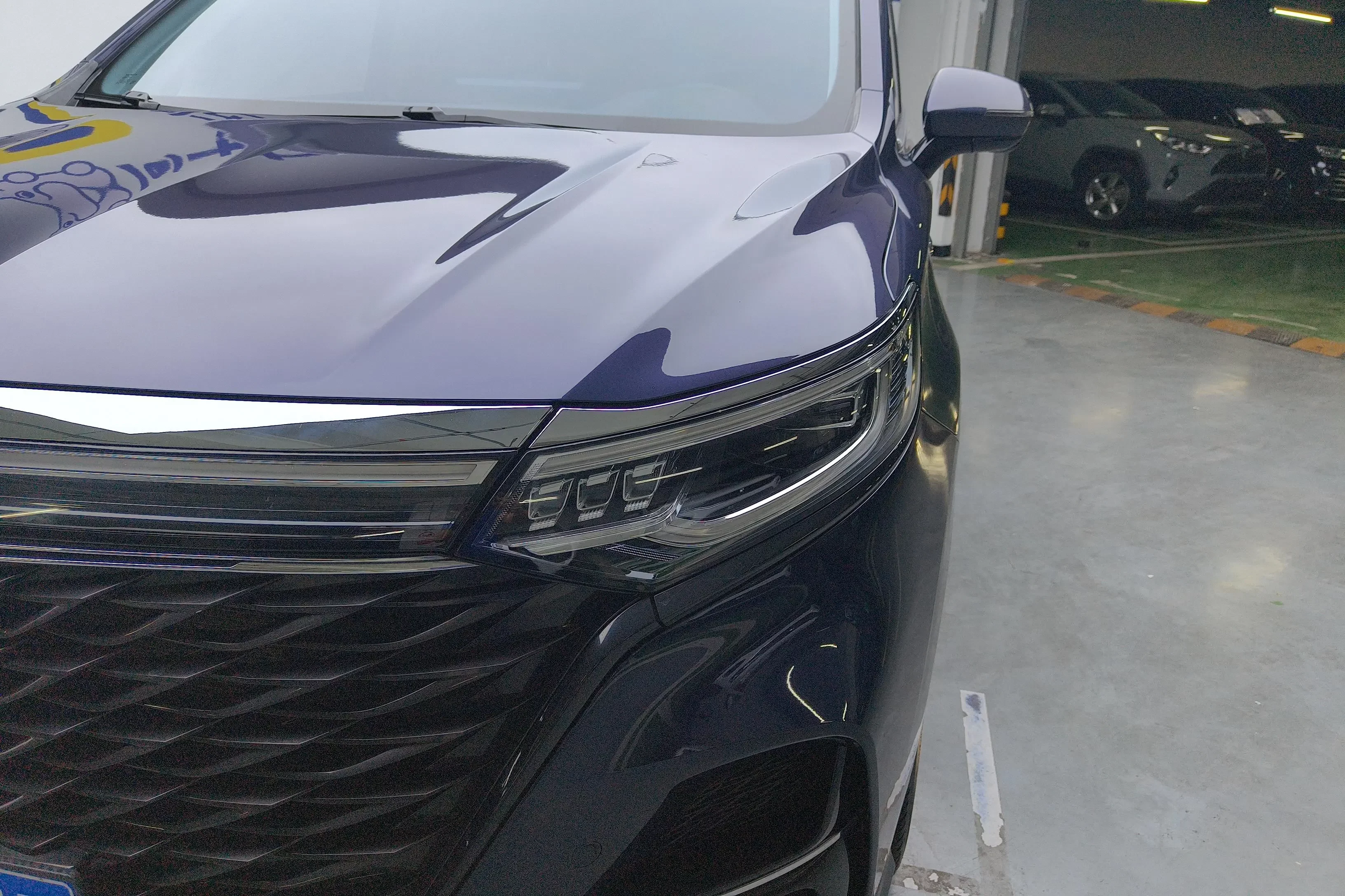 Roewe iMAX8