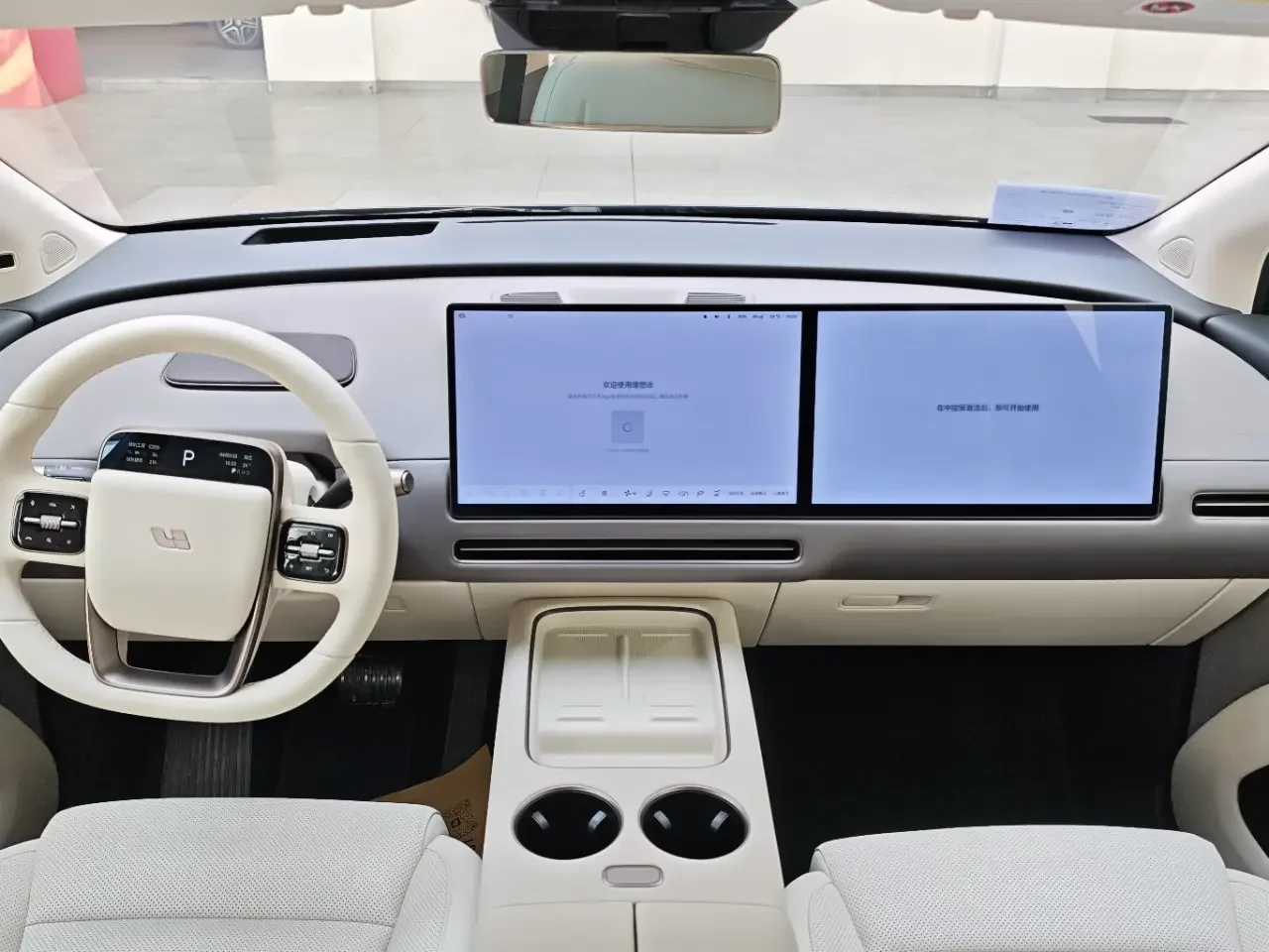 Li Ideal i8