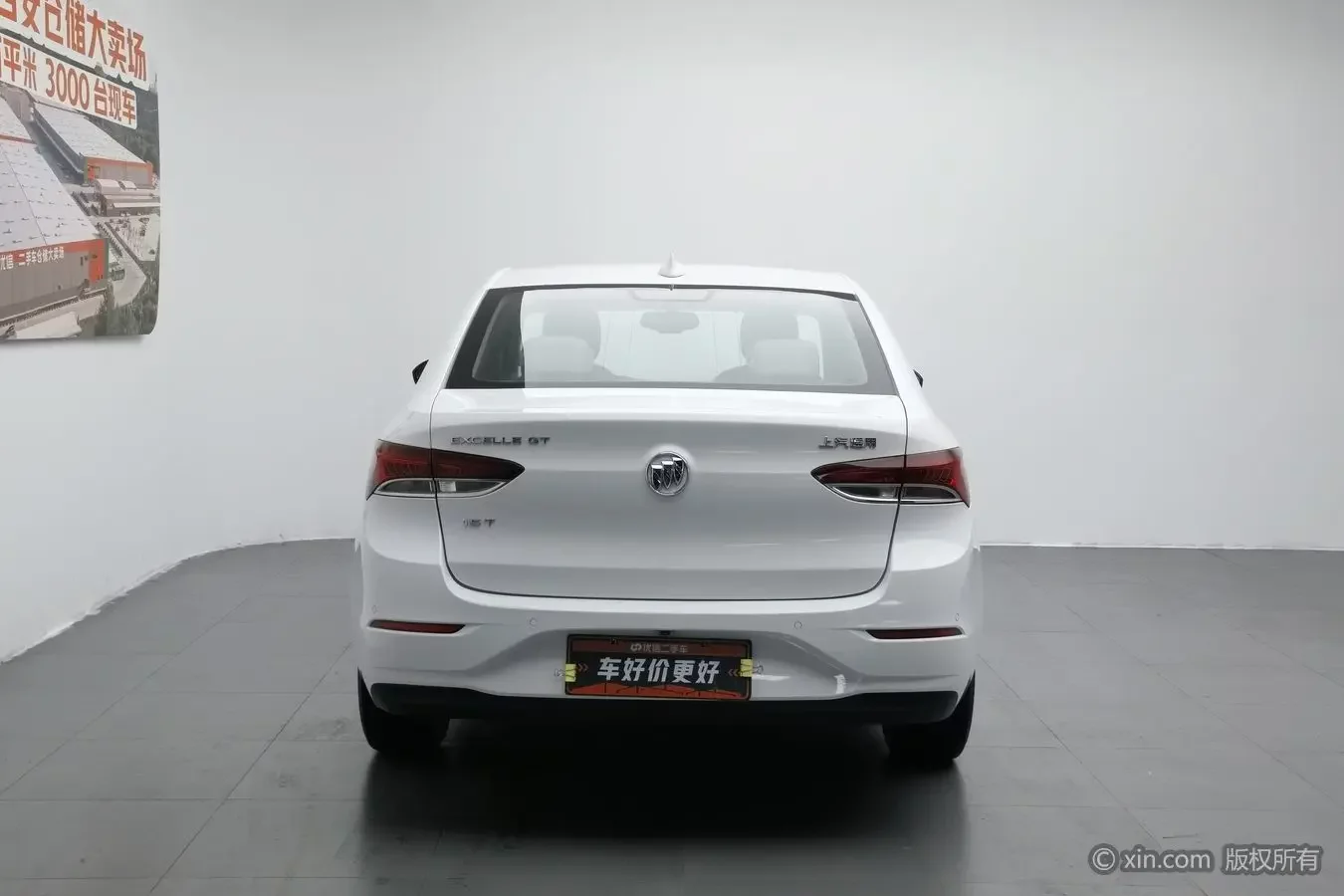 Buick Yinglang