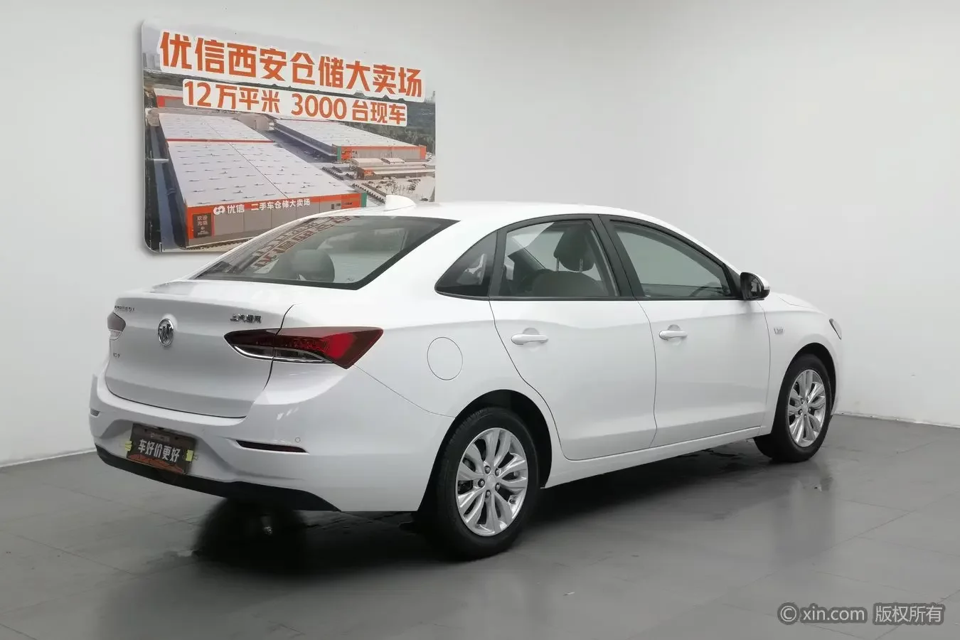 Buick Yinglang