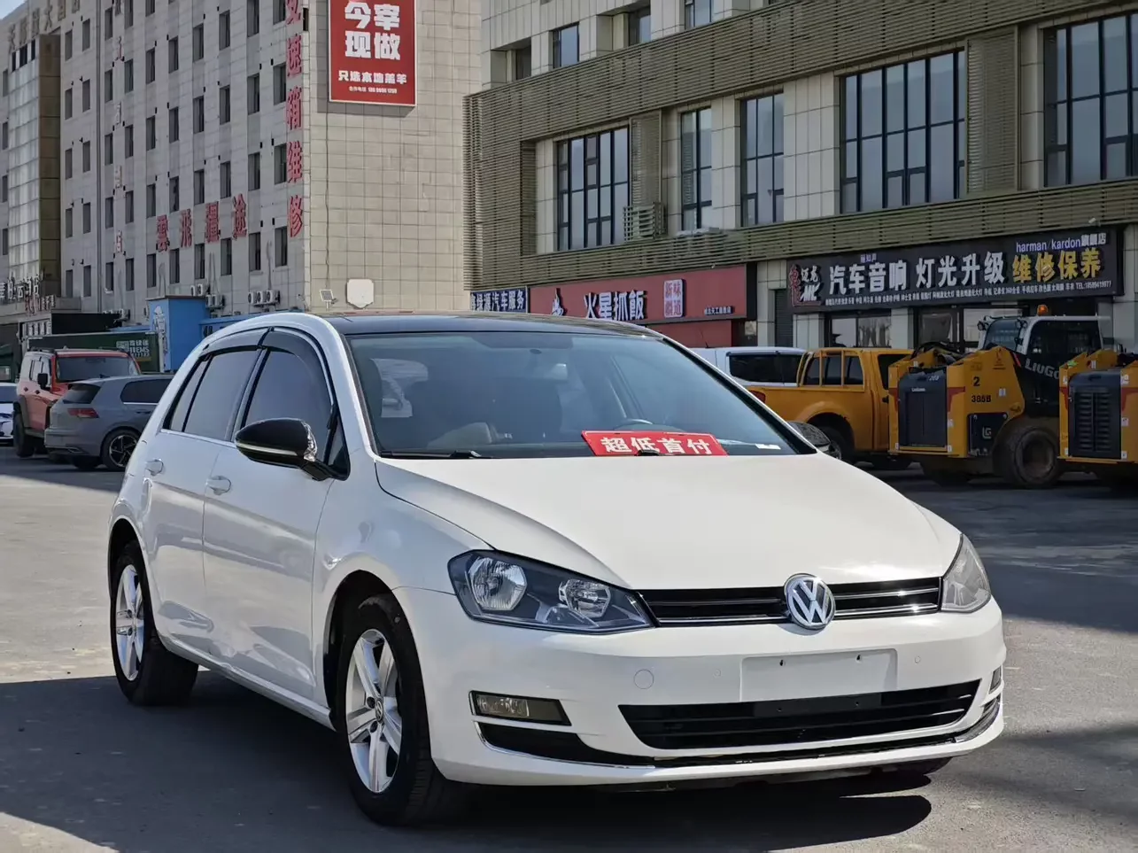 Volkswagen golf