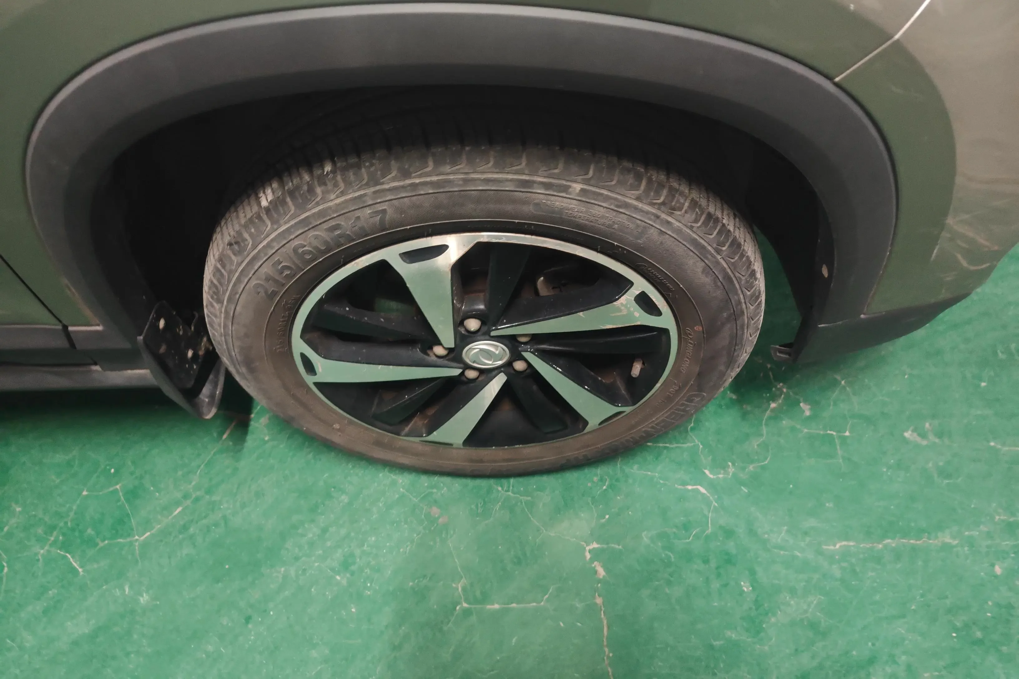 Forthing Fengxing T5