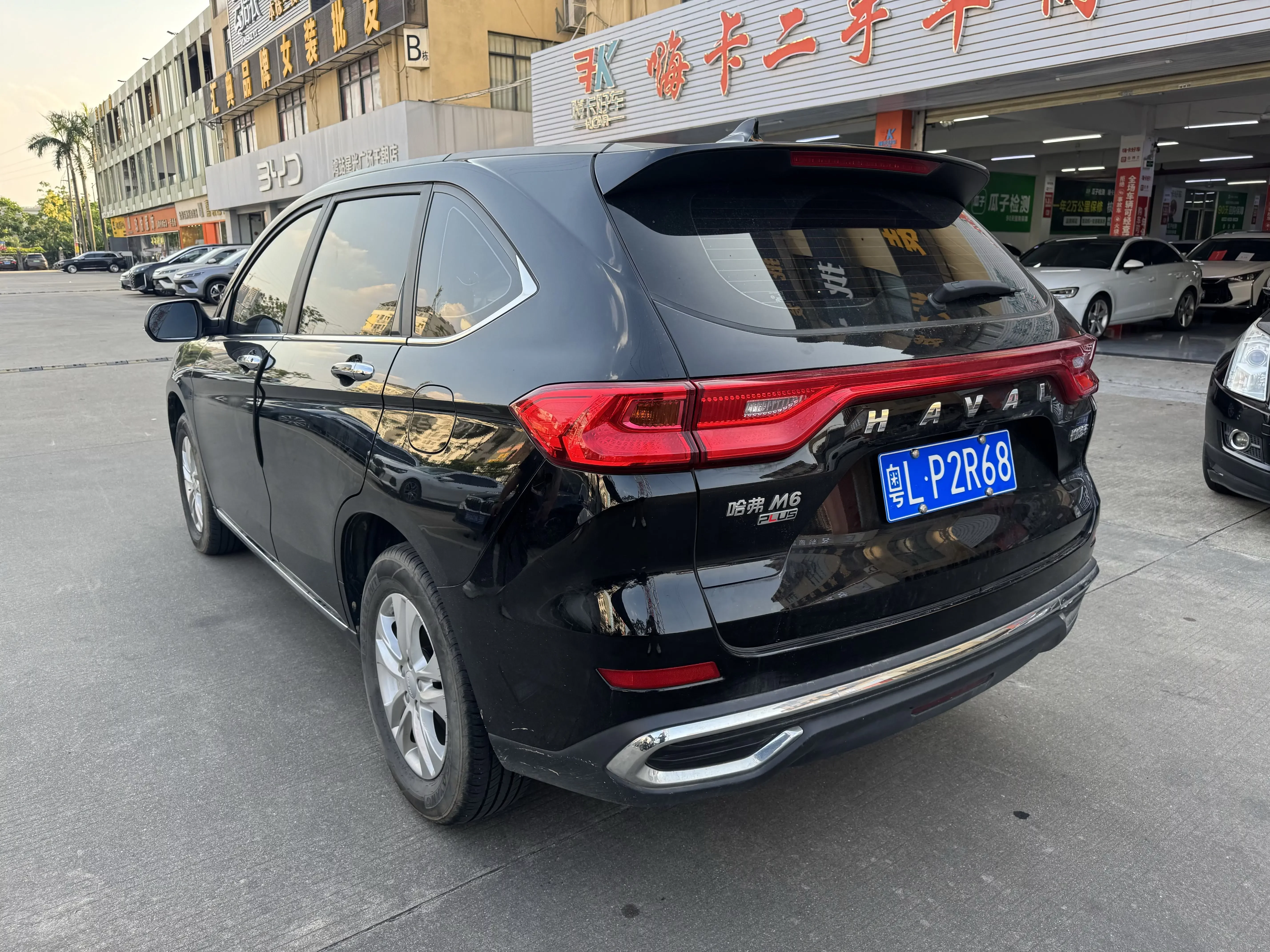 Haval M6