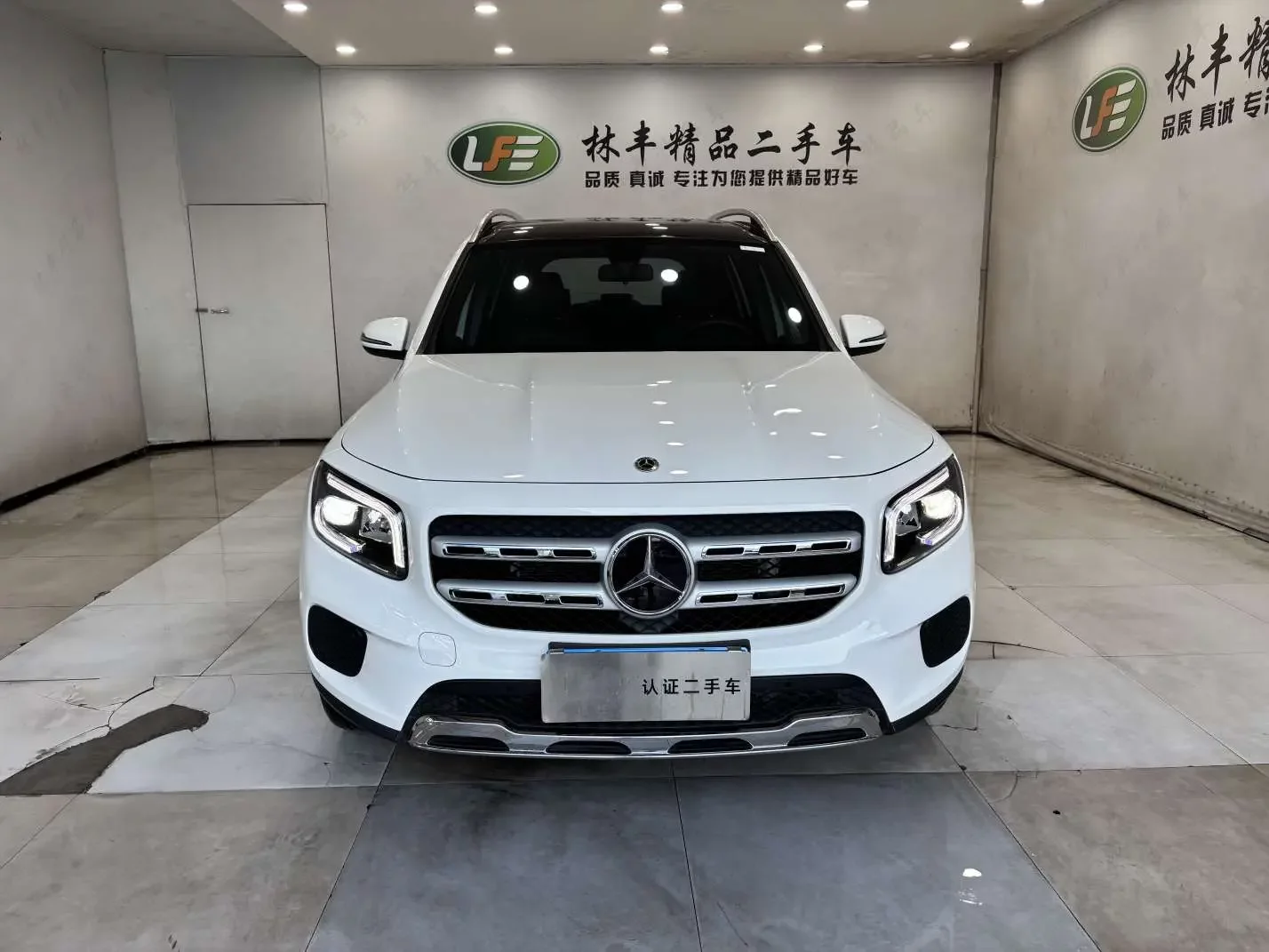 Mercedes-Benz GLB