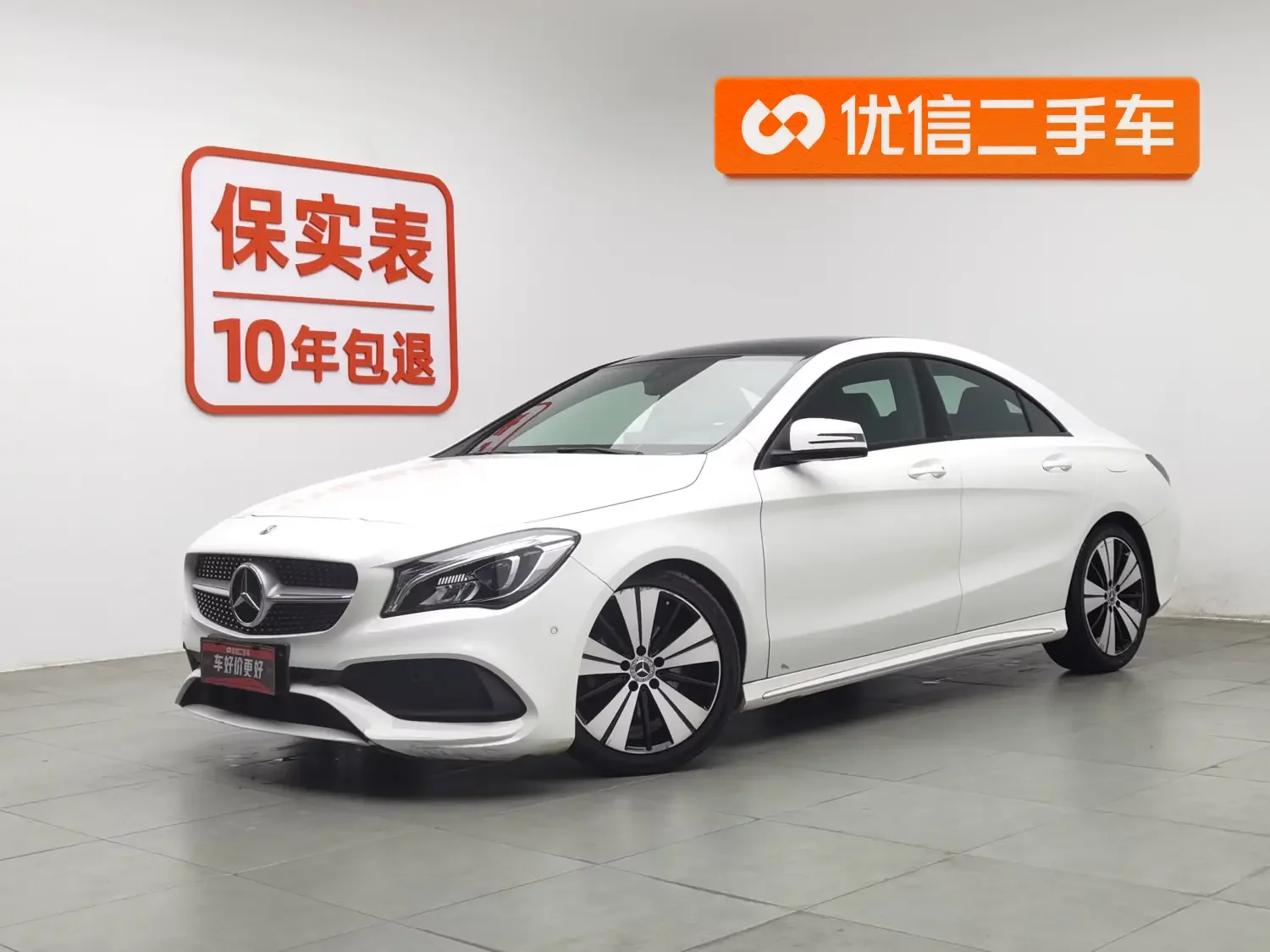 Mercedes-Benz CLA (Imported)