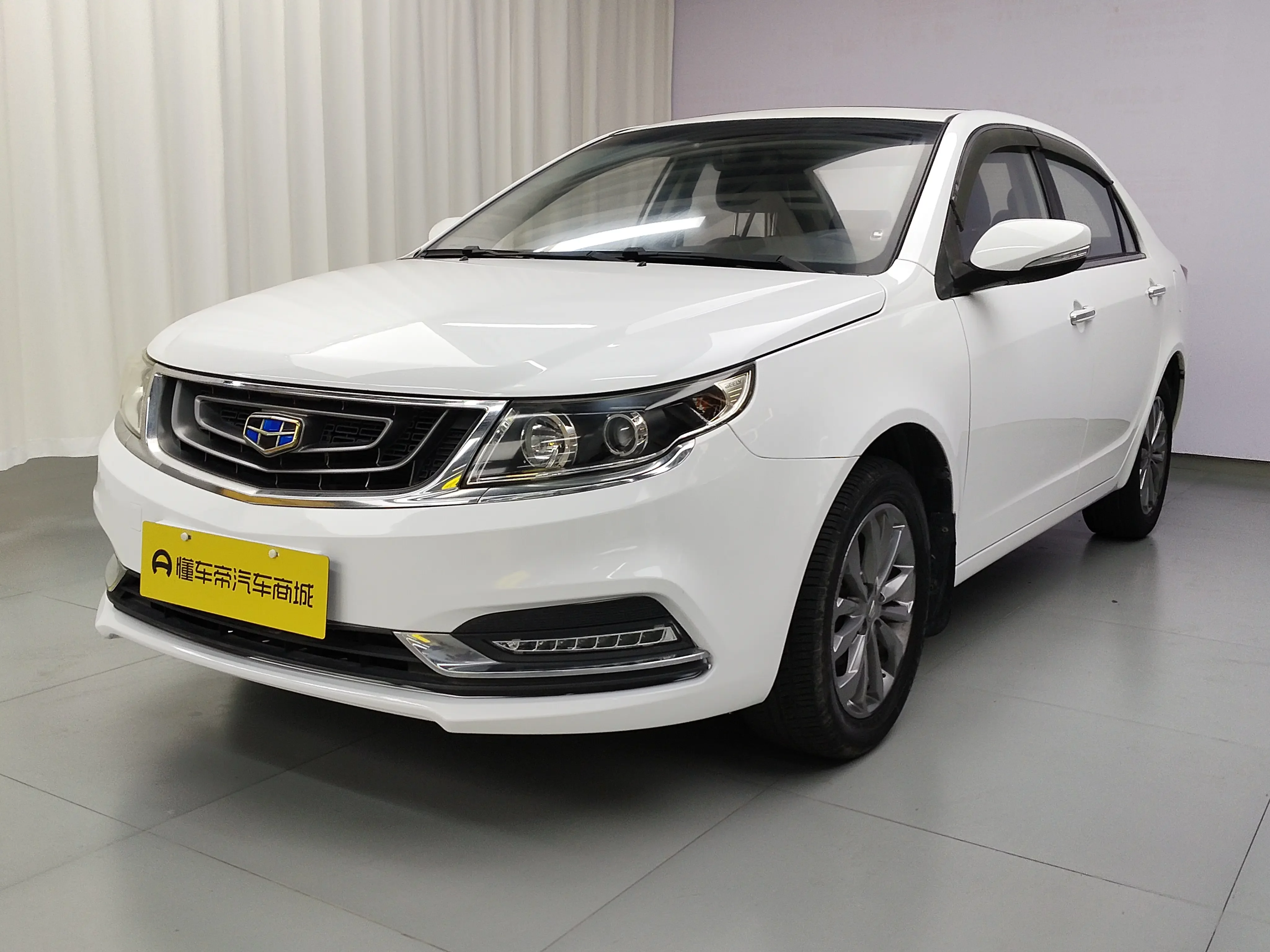 Geely Vision