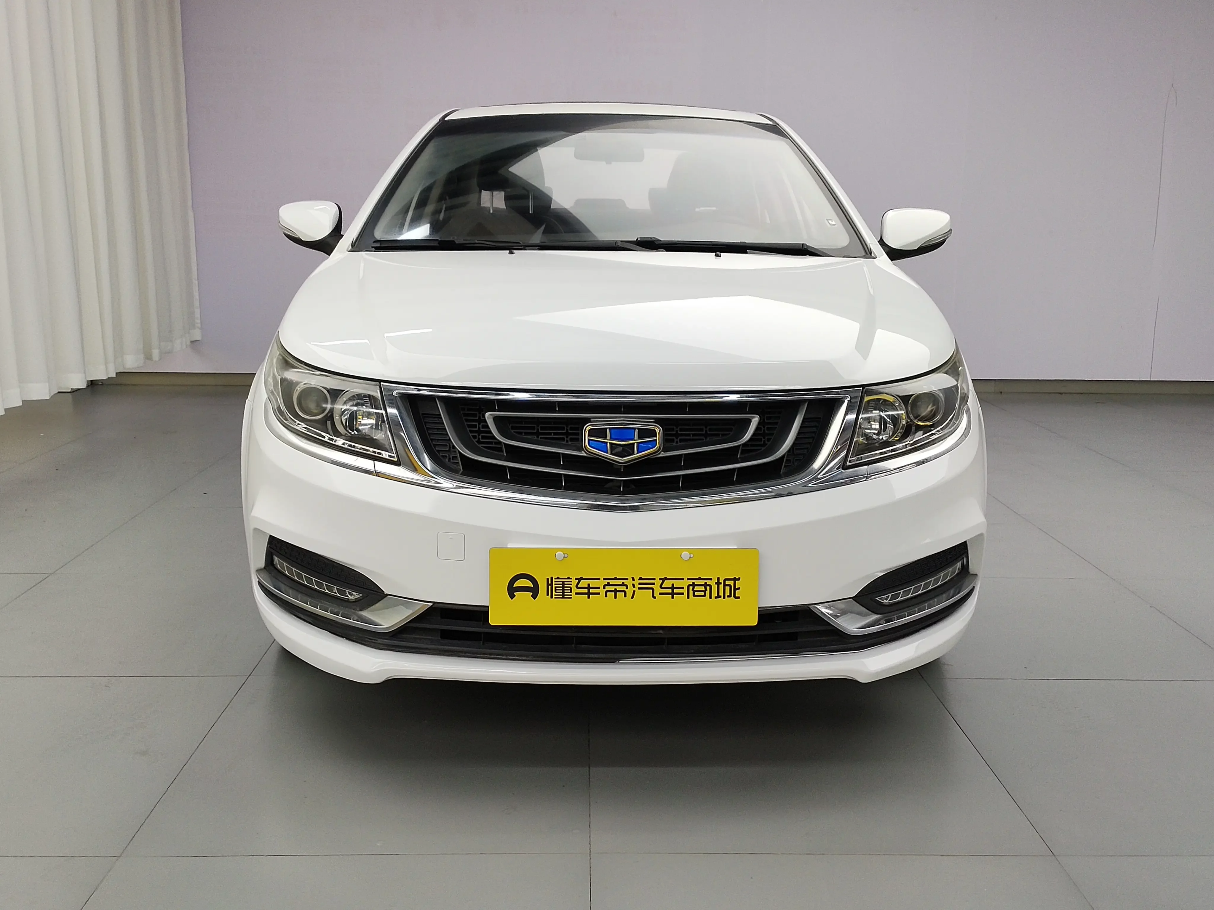 Geely Vision