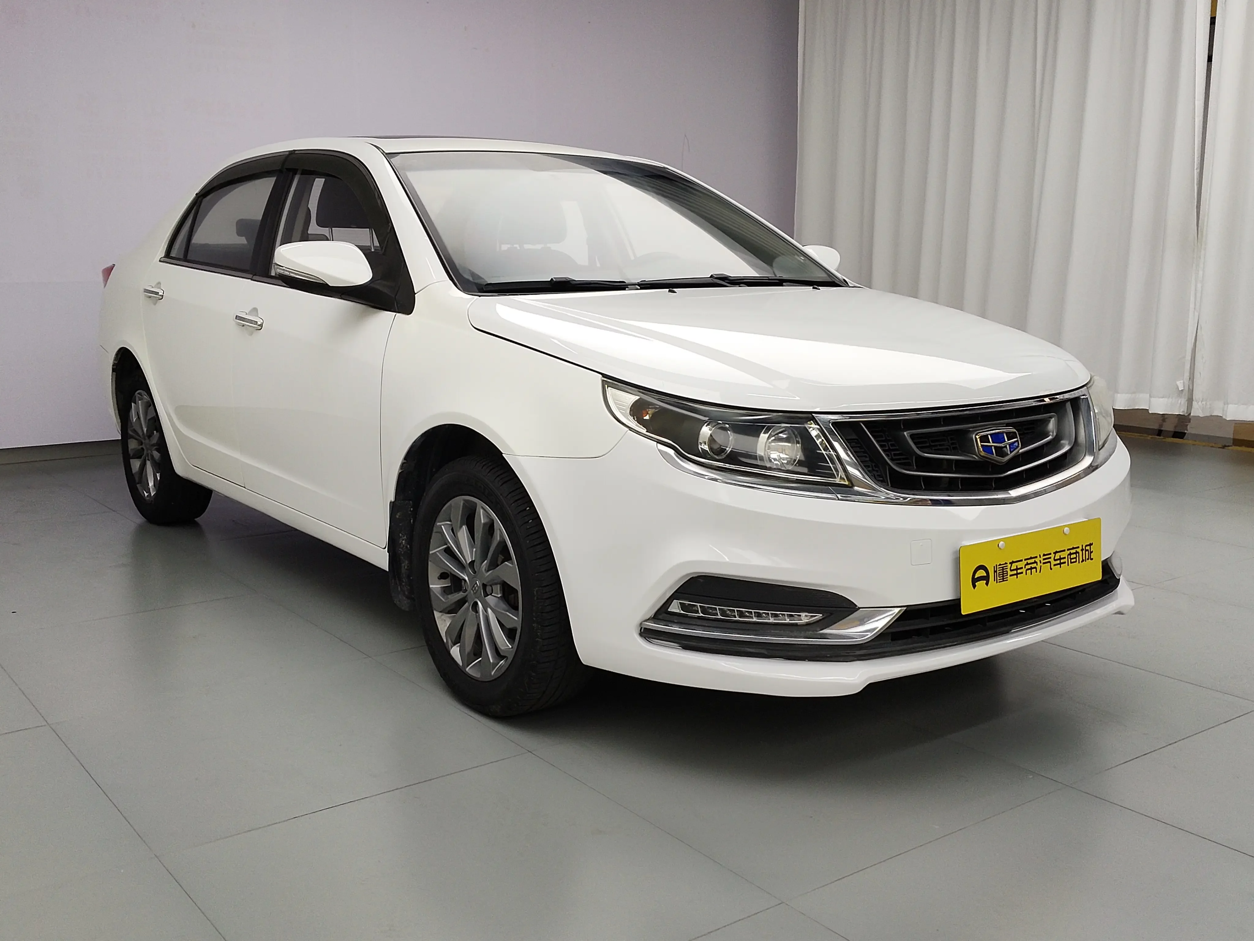 Geely Vision