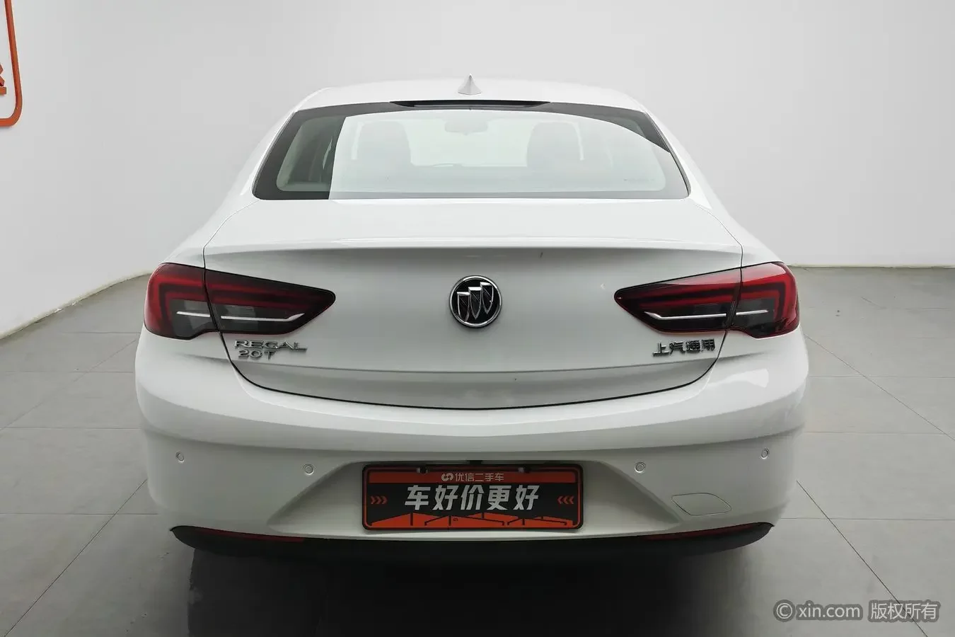 Buick Majesty