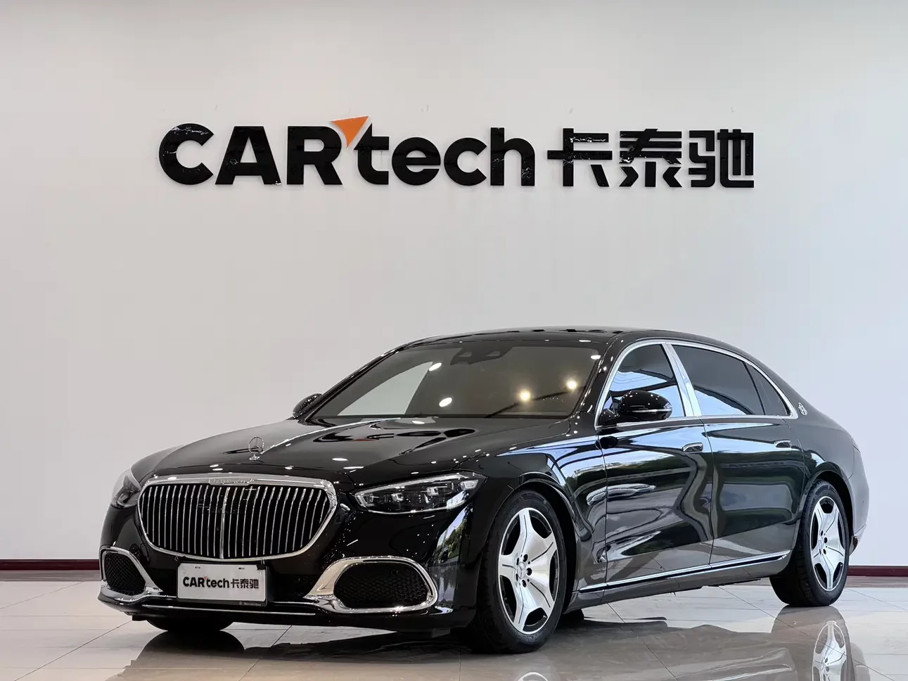 Mercedes-Benz Maybach S-Class