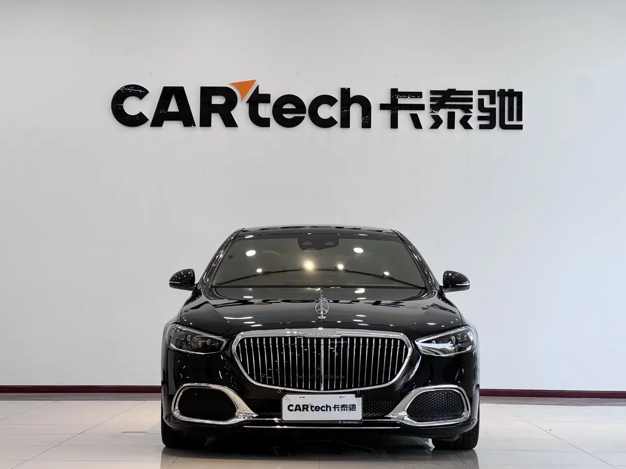 Mercedes-Benz Maybach S-Class