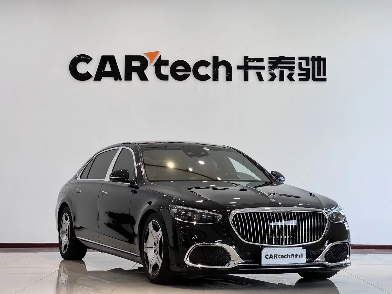 Mercedes-Benz Maybach S-Class