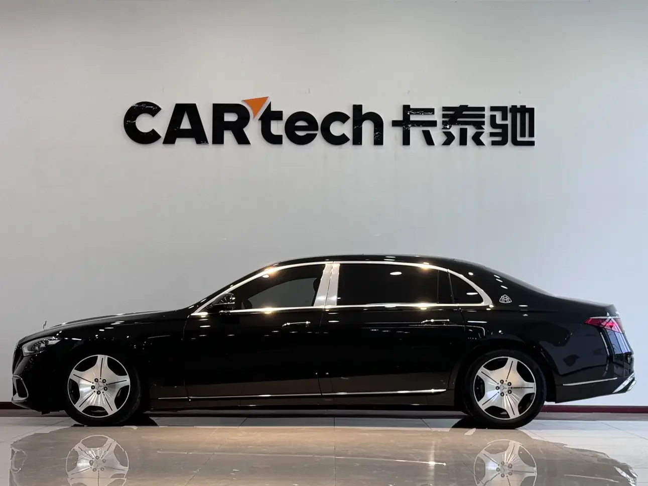 Mercedes-Benz Maybach S-Class