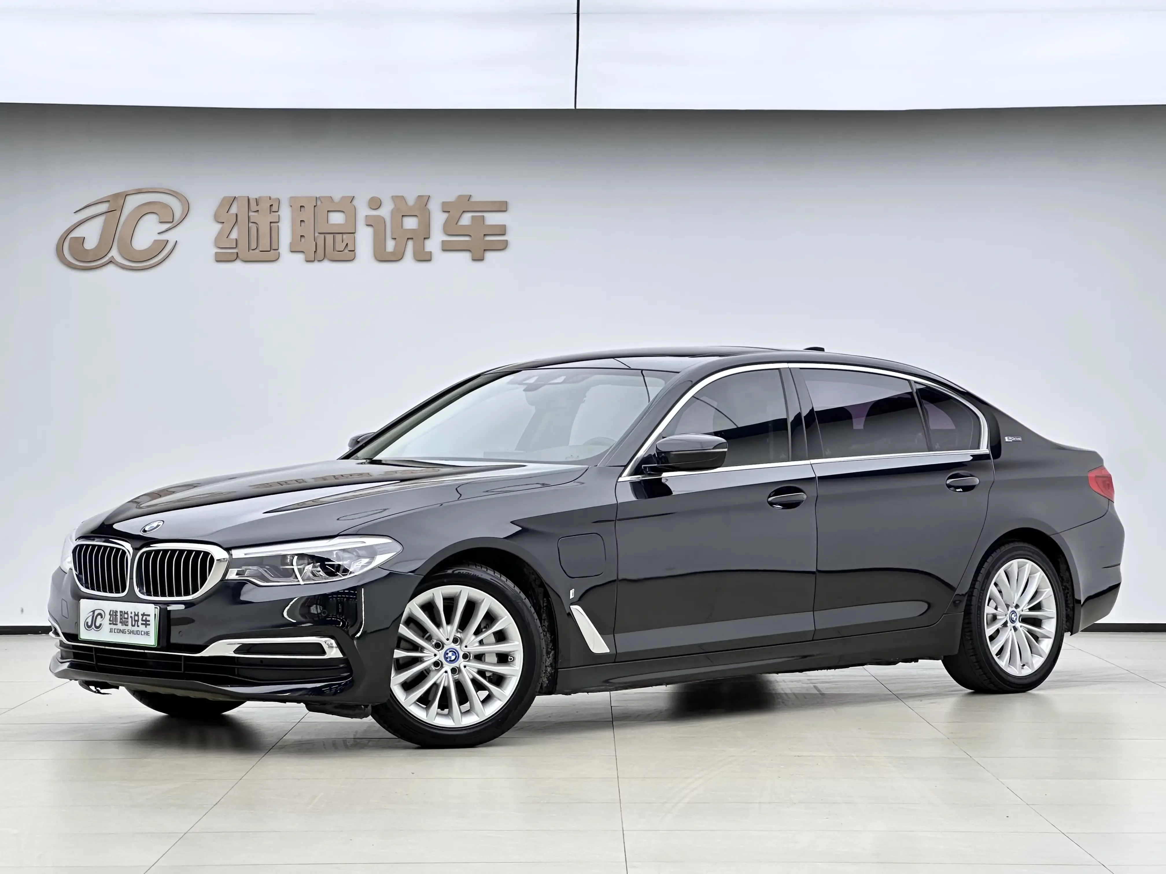 BMW 5 Series PHEV