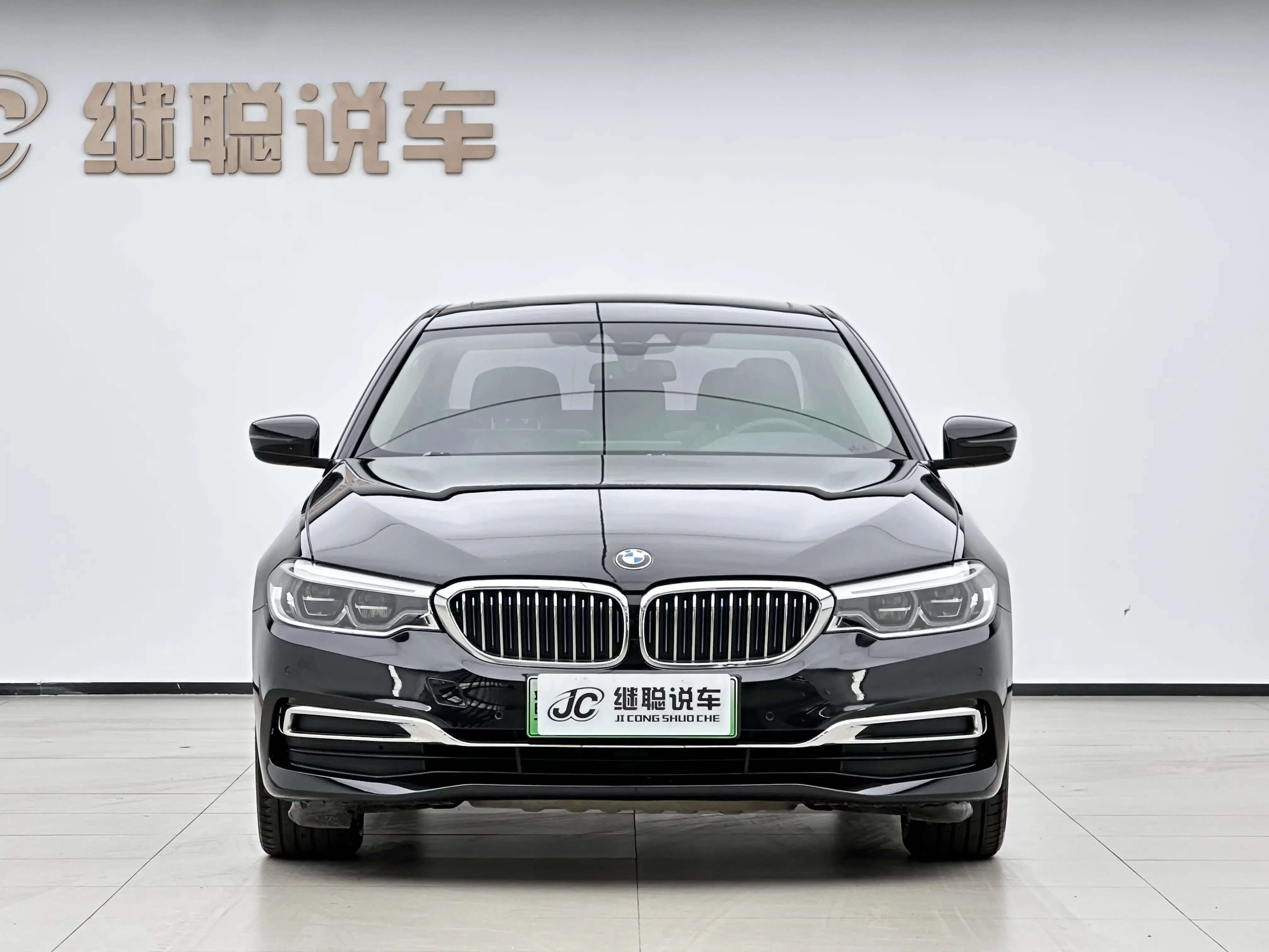 BMW 5 Series PHEV