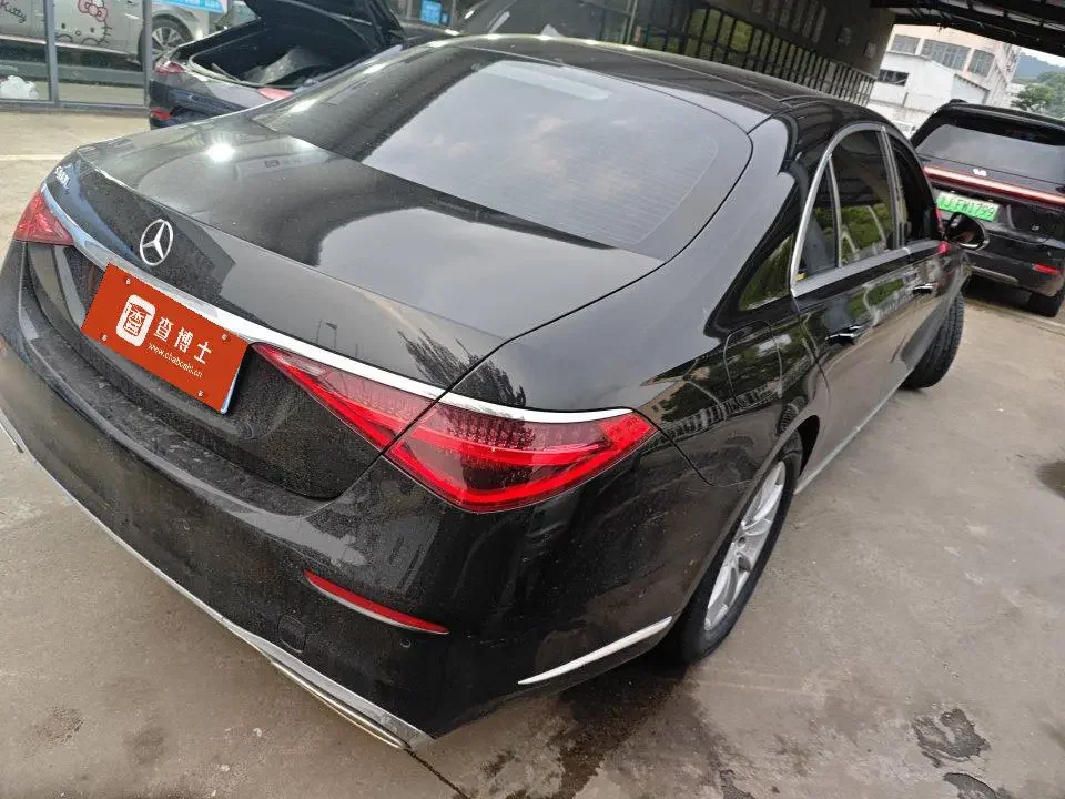 Mercedes-Benz S Class