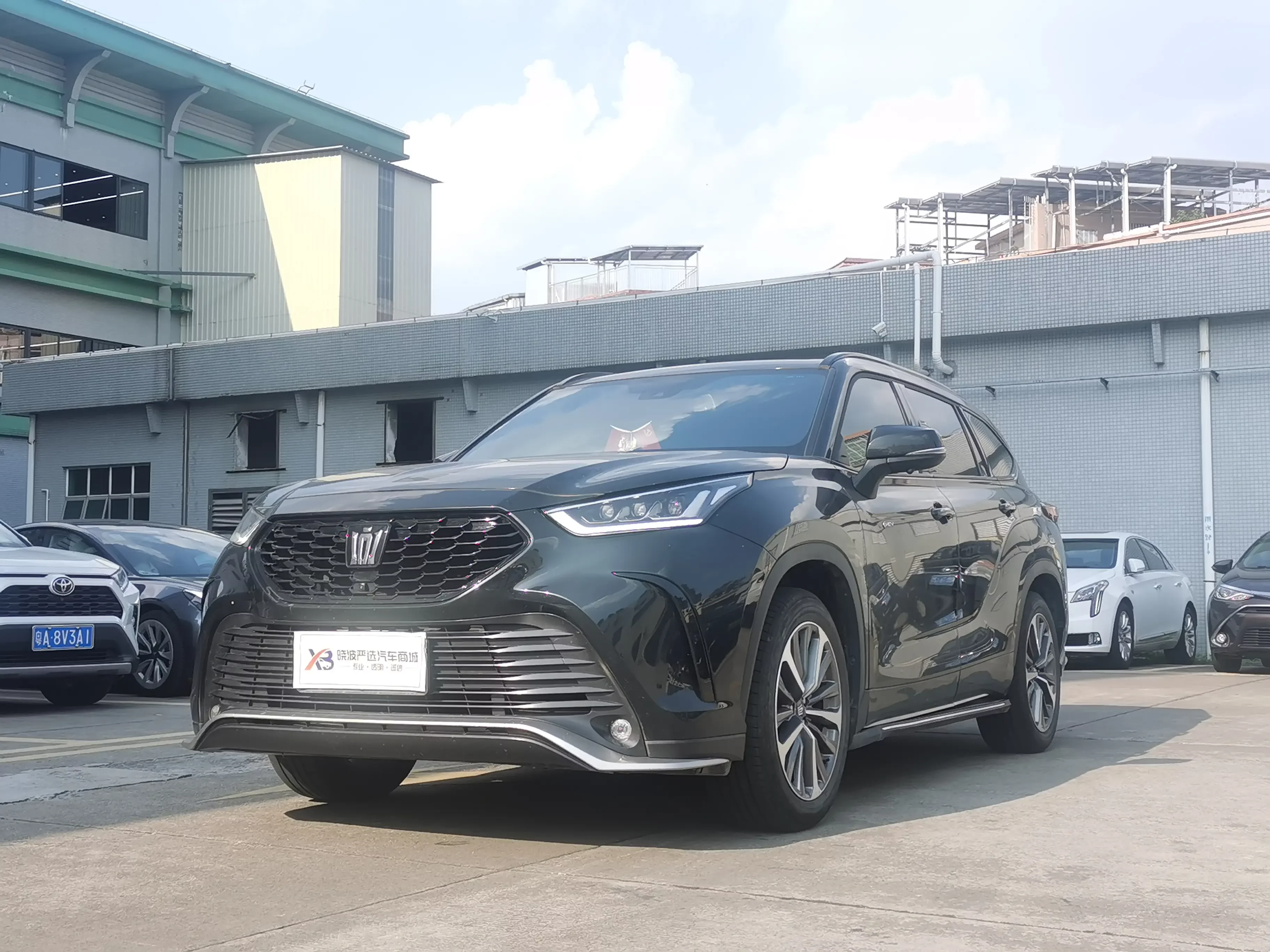 Toyota Crown Kluger