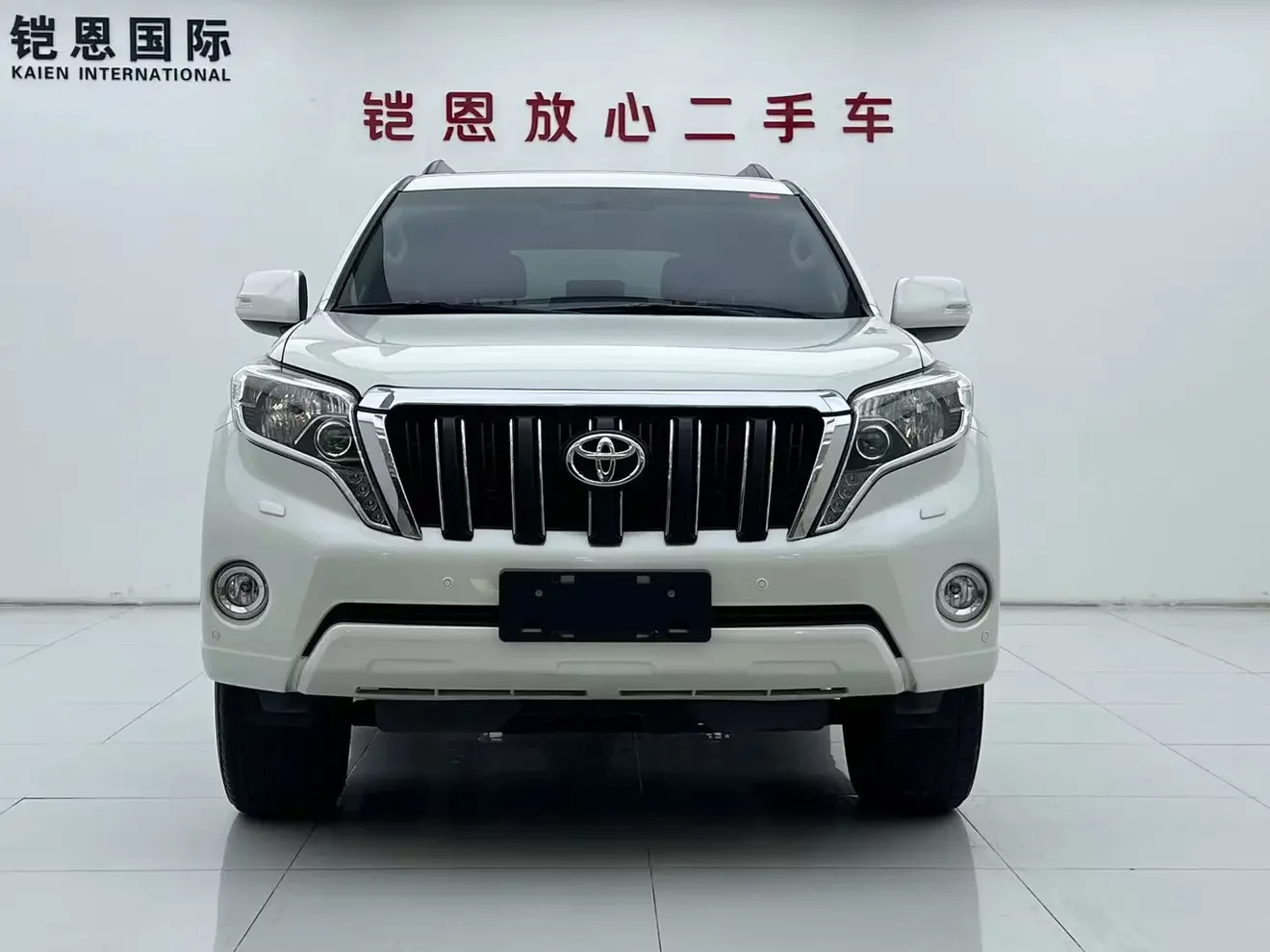 Toyota prado