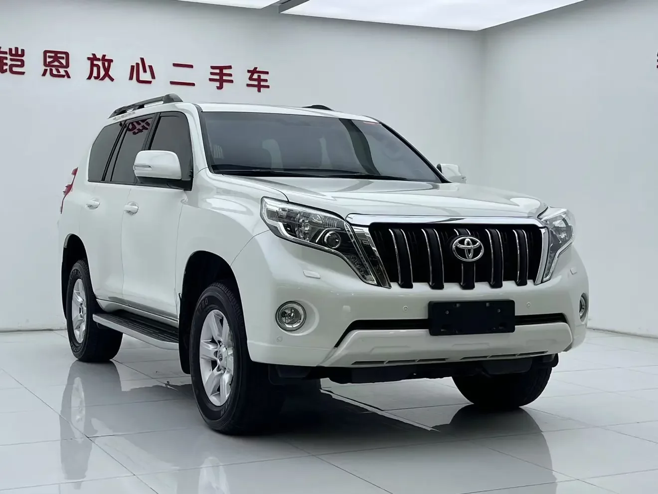 Toyota prado