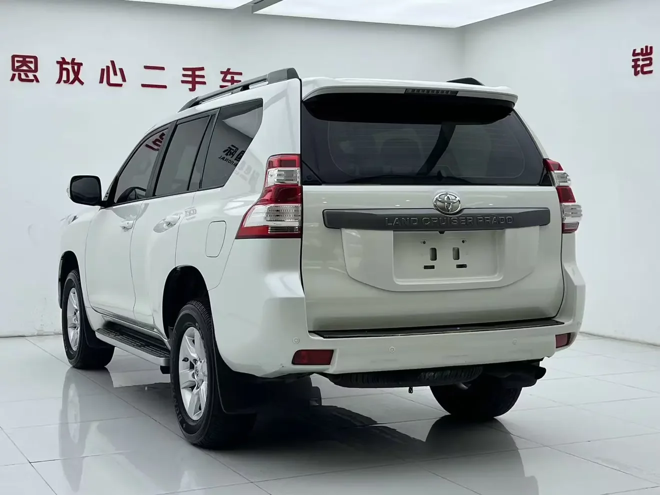 Toyota prado