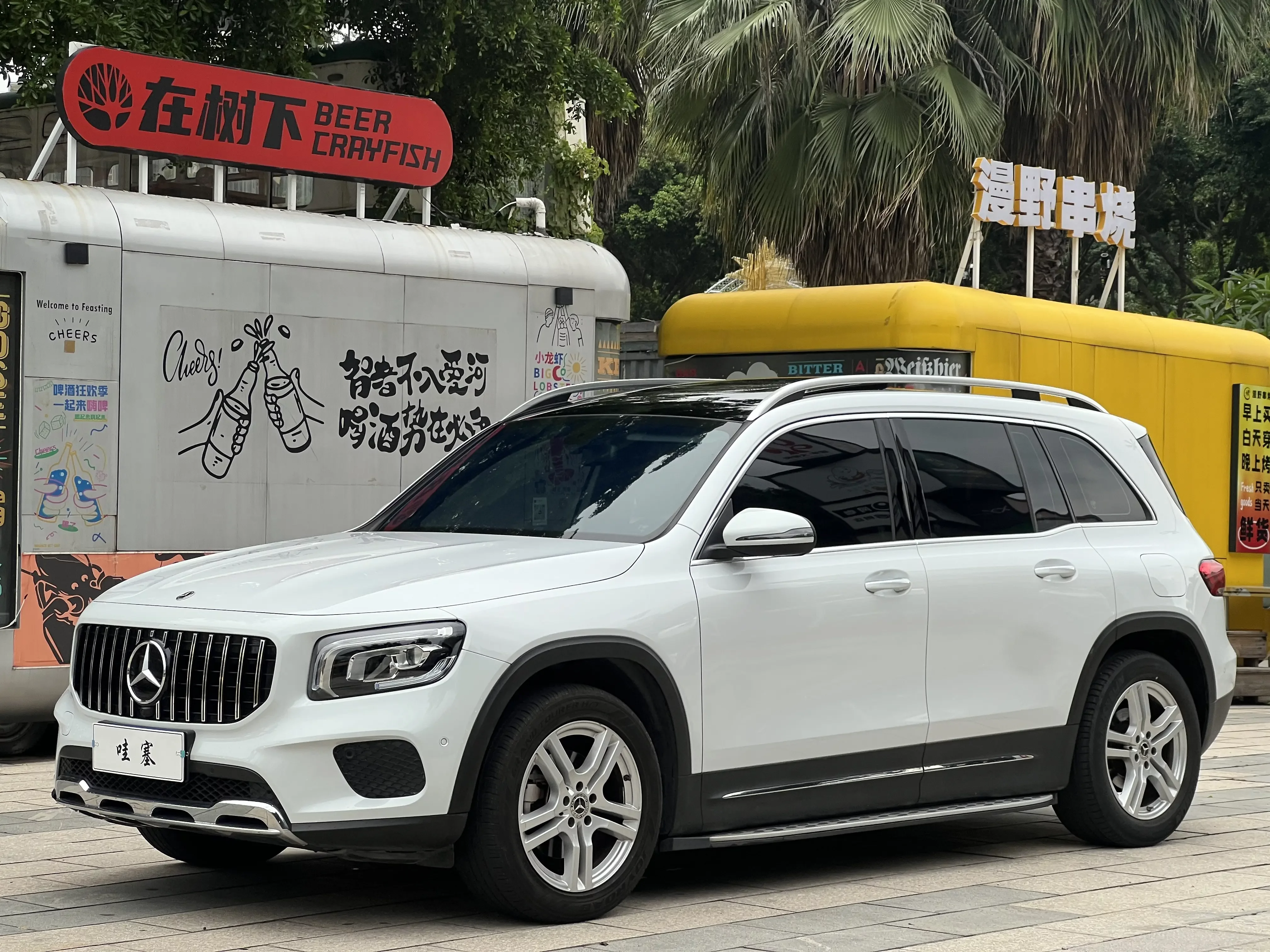 Mercedes-Benz GLB