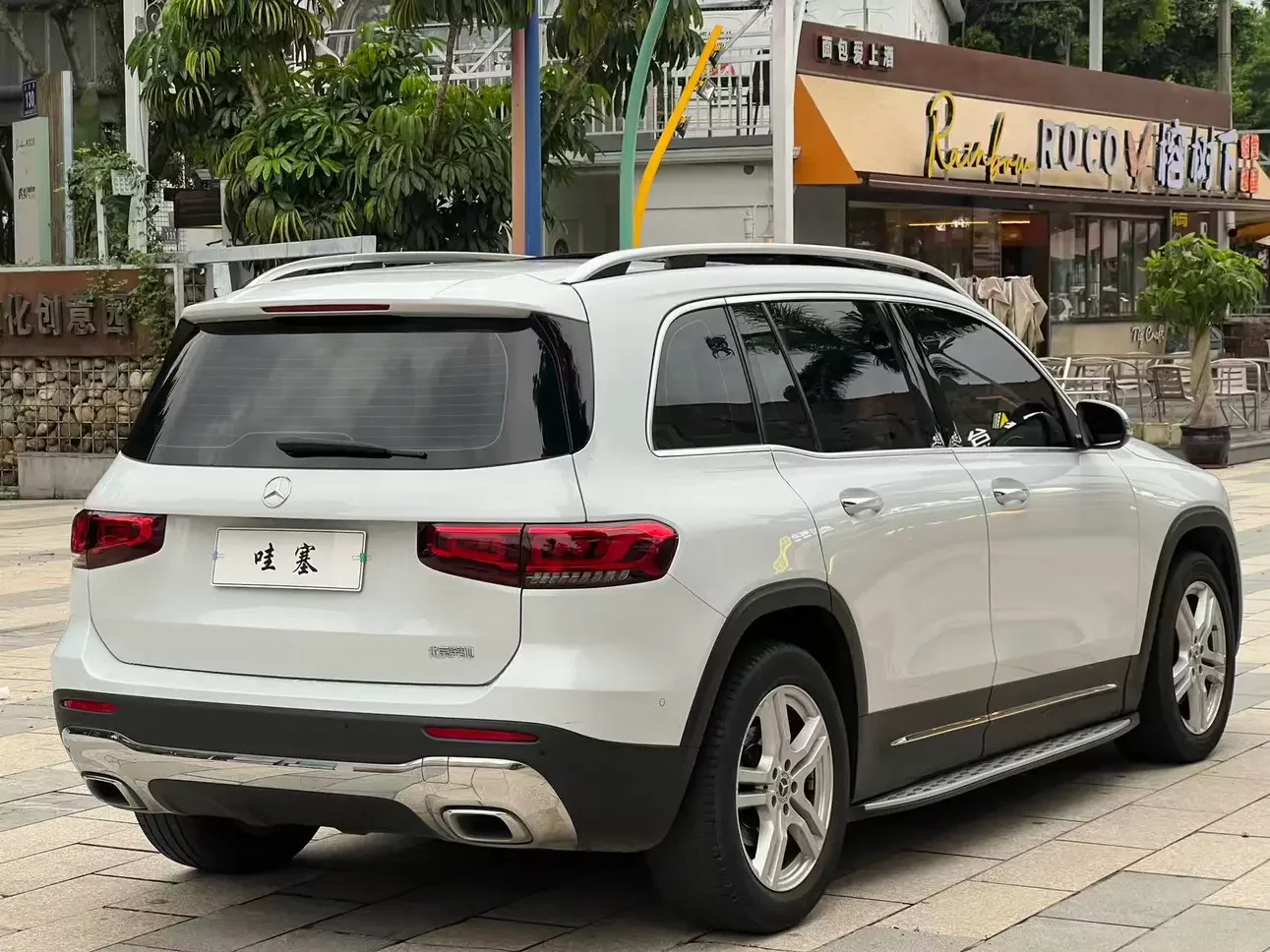 Mercedes-Benz GLB