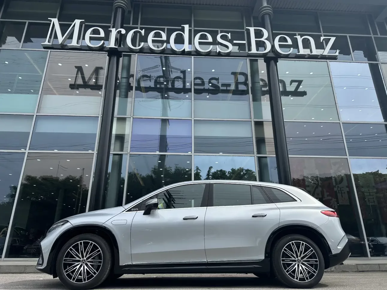 Mercedes-Benz EQS SUV