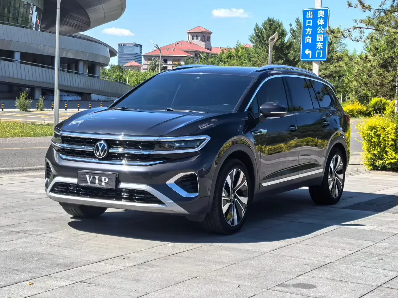 Volkswagen Talagon