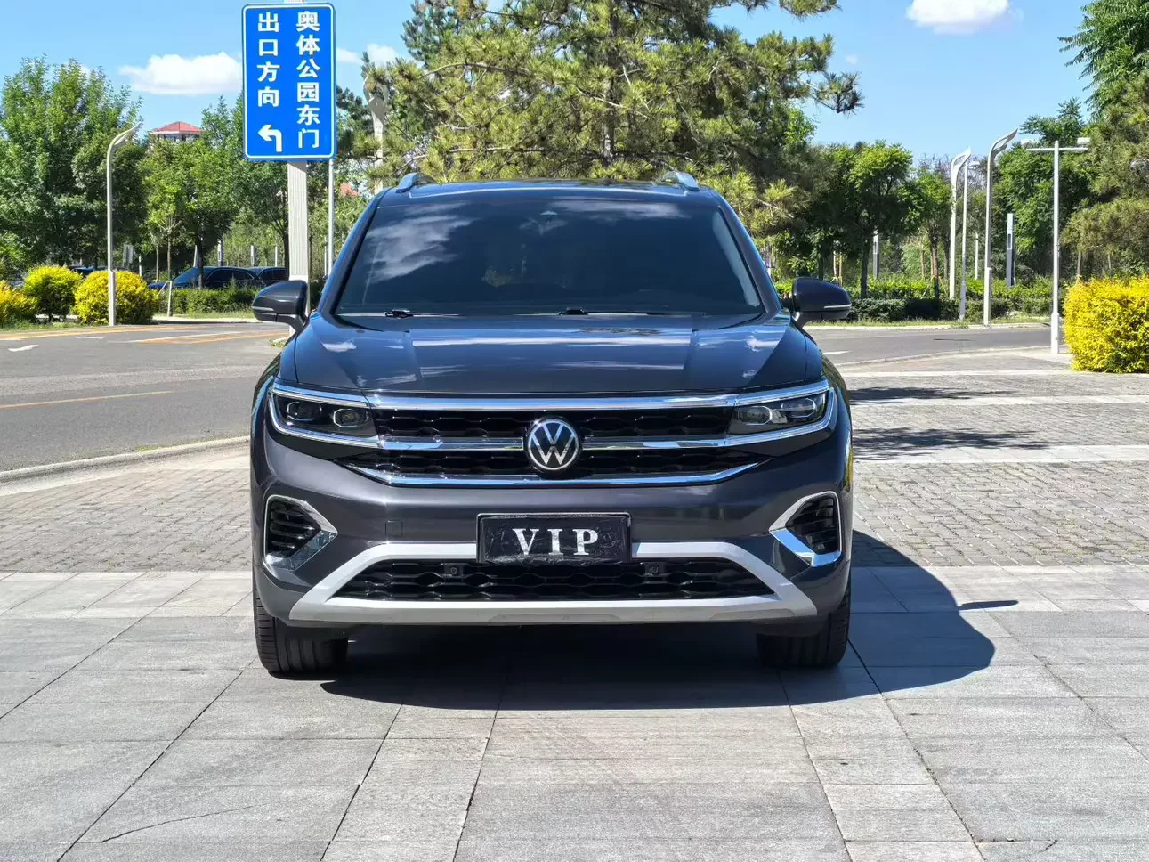 Volkswagen Talagon