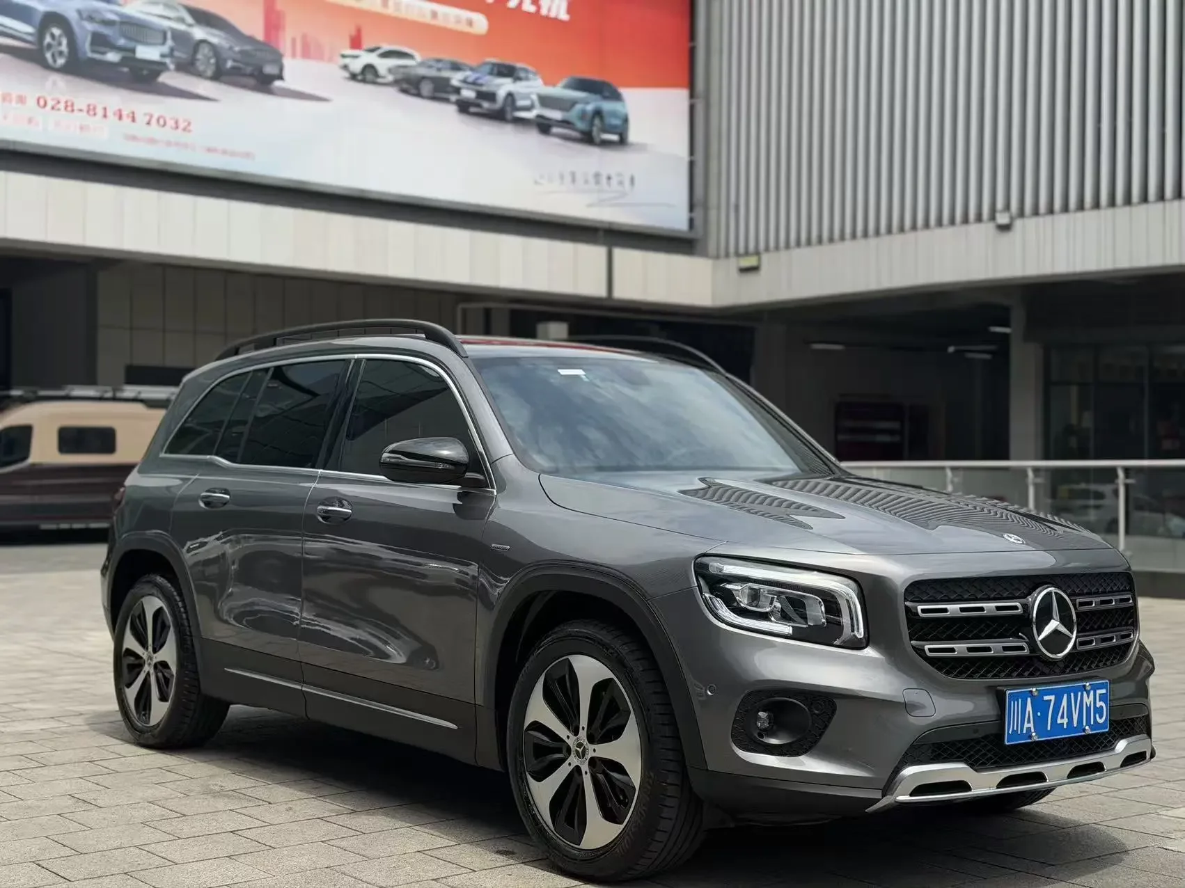 Mercedes-Benz GLB