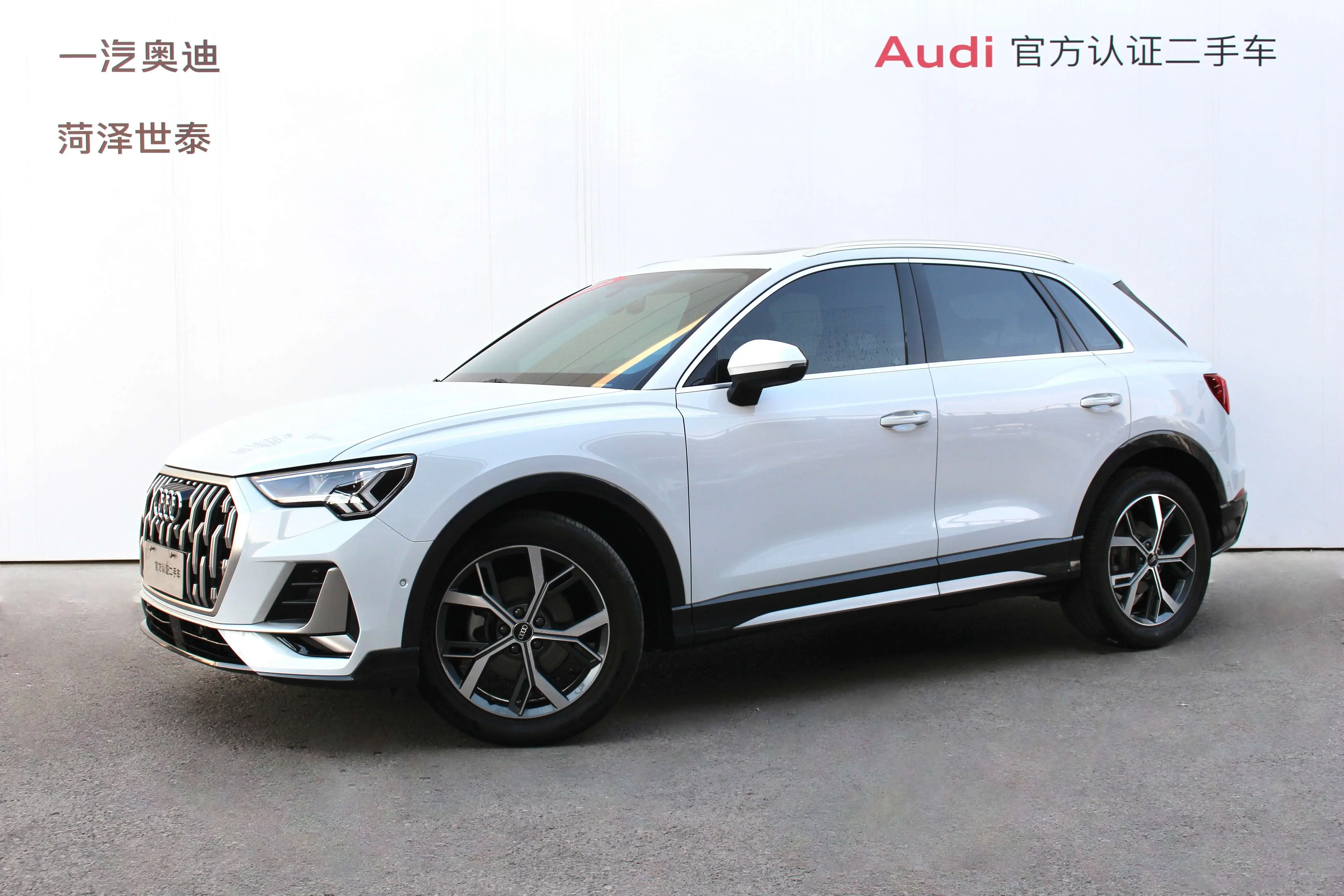 Audi Q3