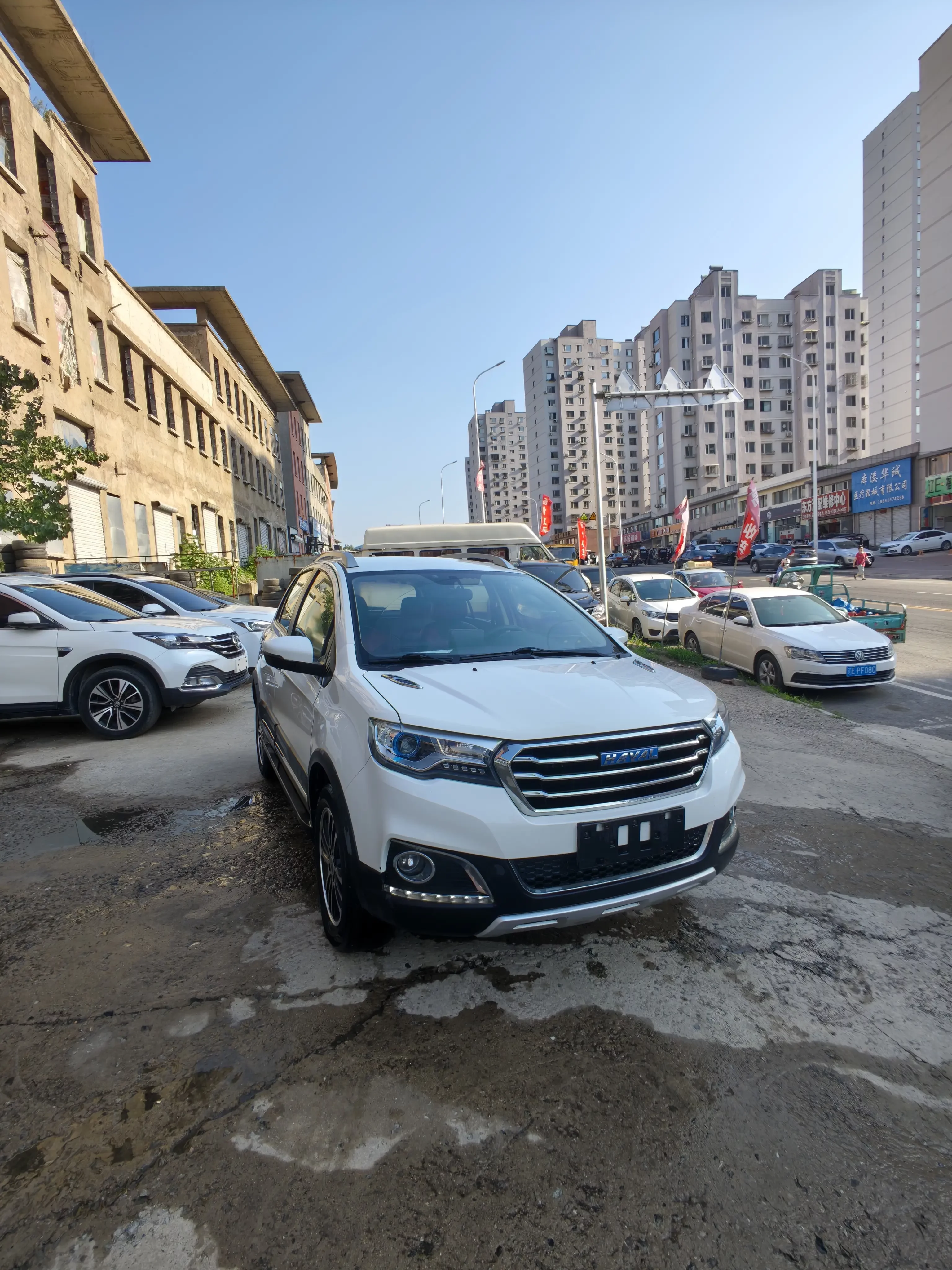 Haval H1