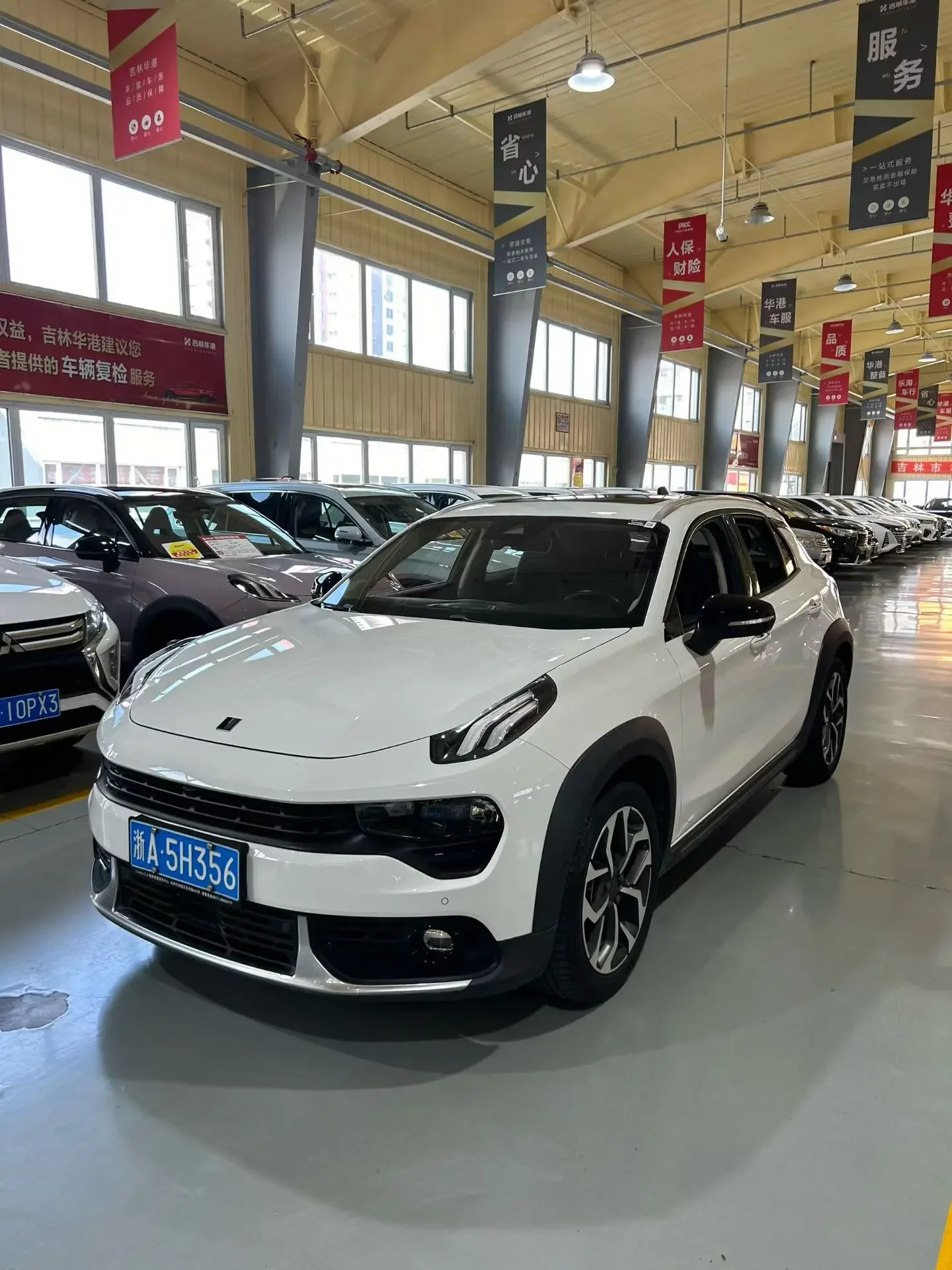 Lynk & Co 02