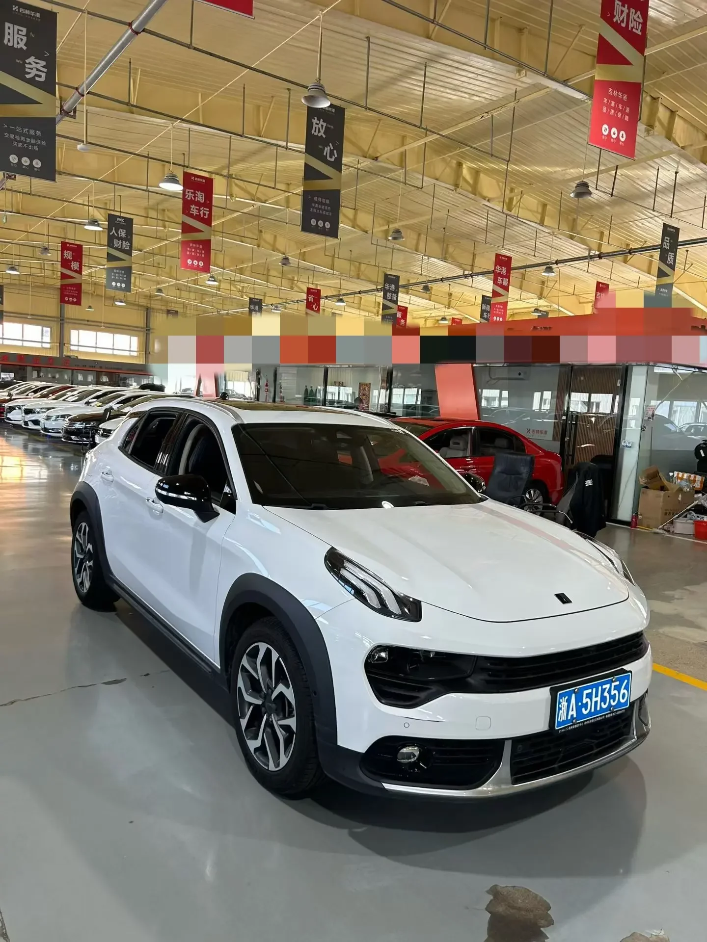 Lynk & Co 02