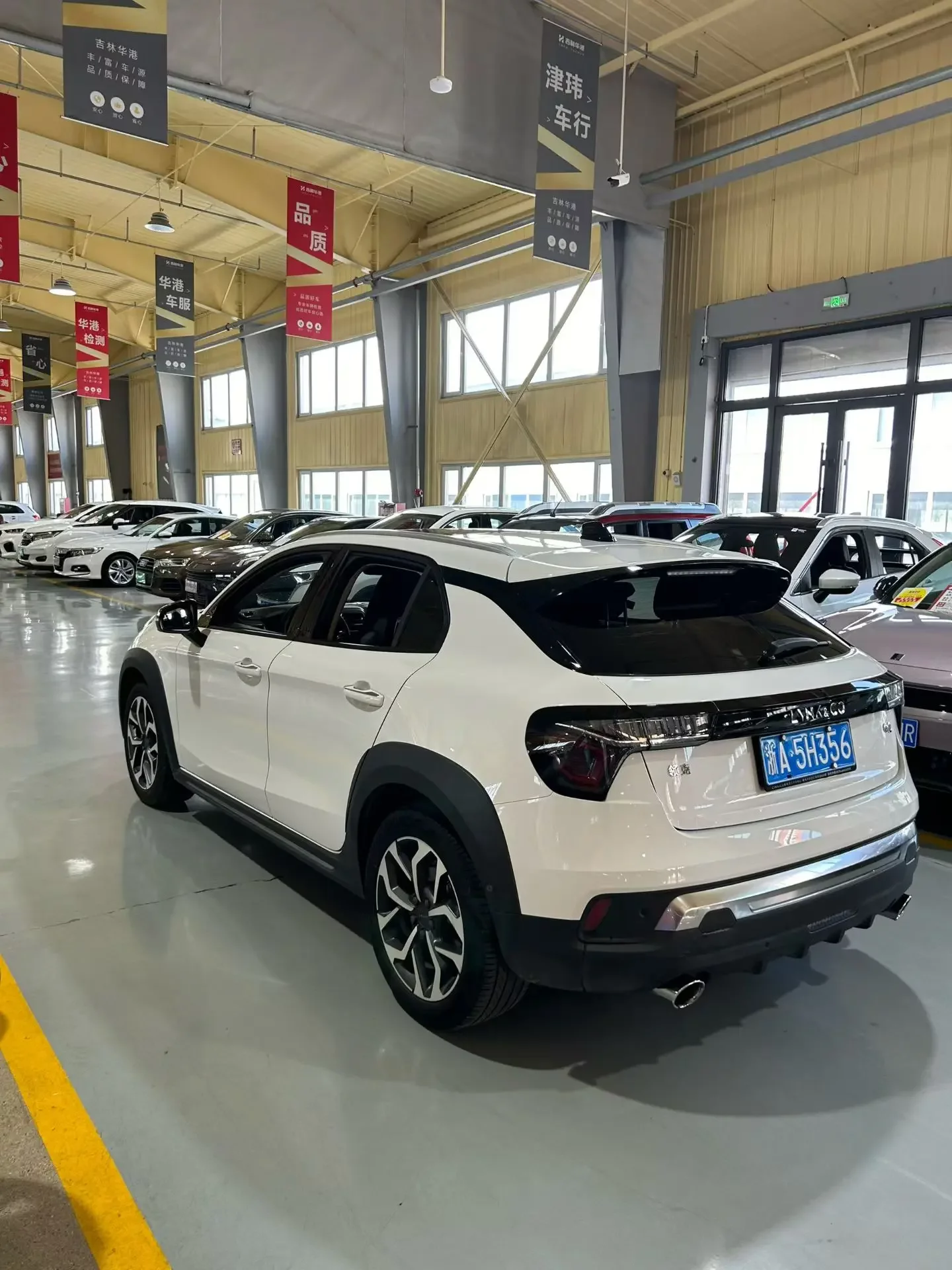Lynk & Co 02