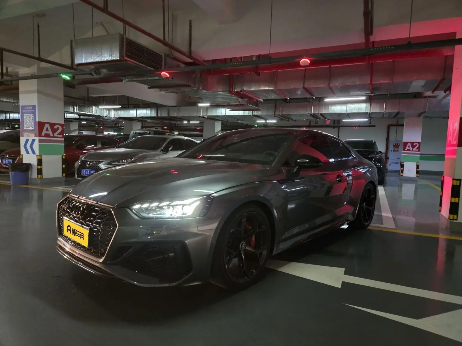 Audi RS 5