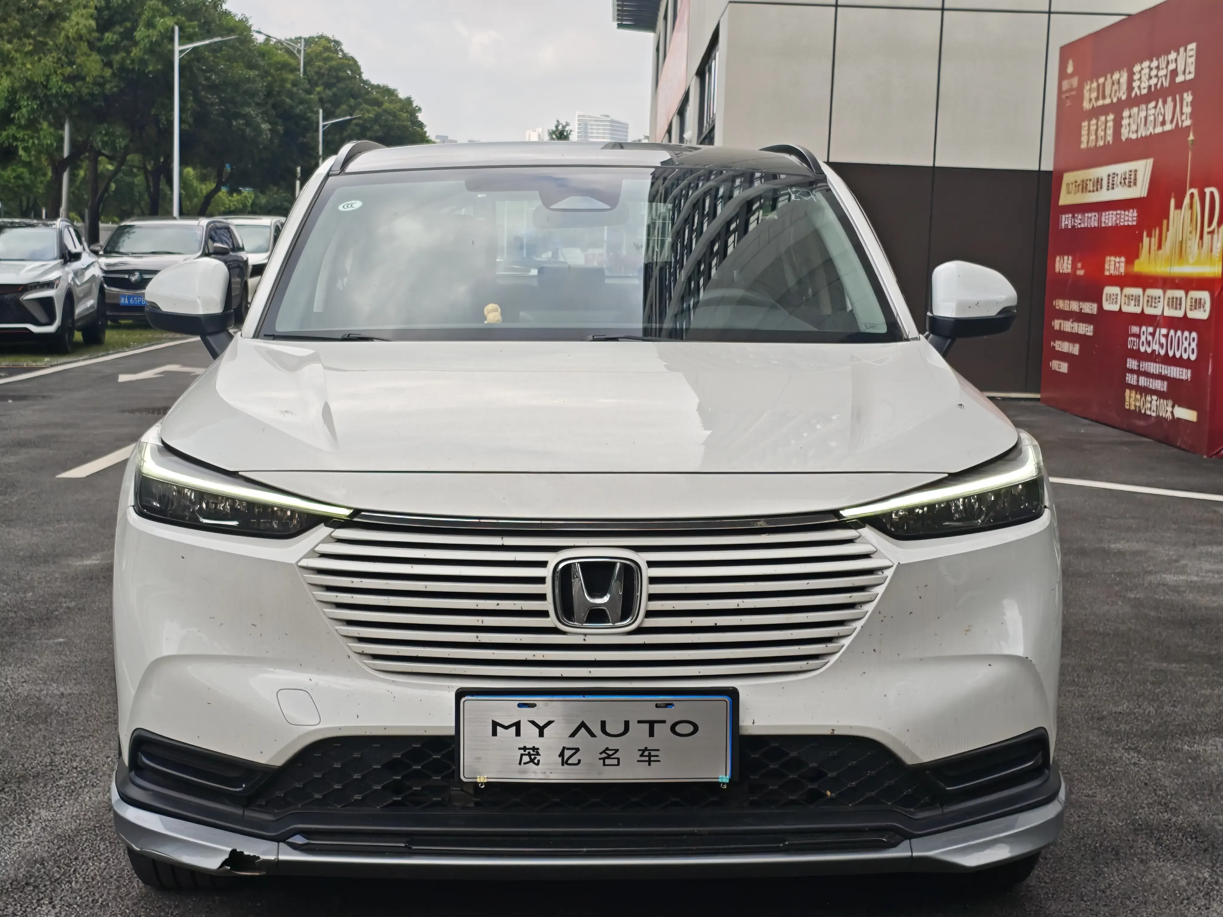 Honda Vezel