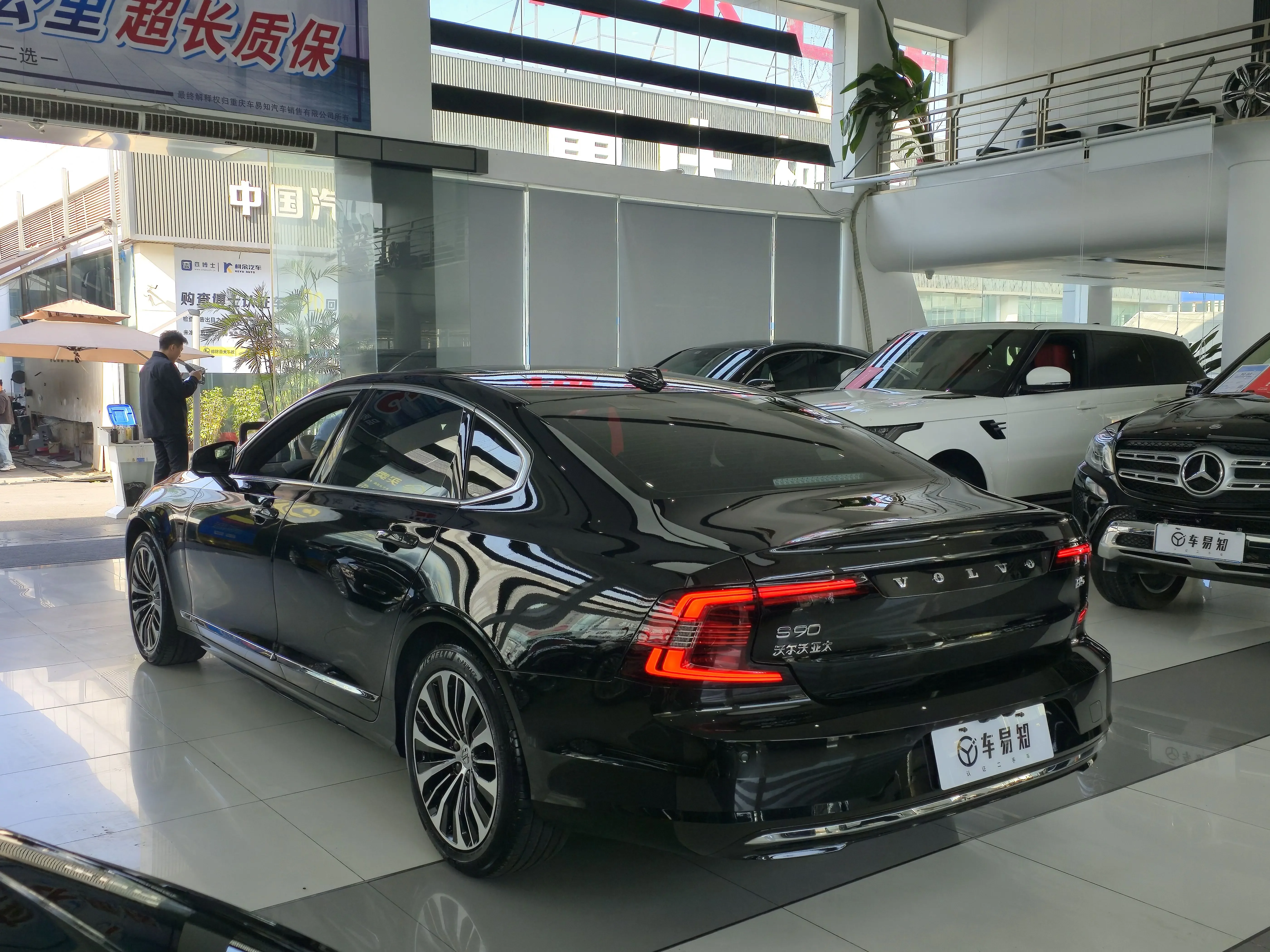 Volvo S90