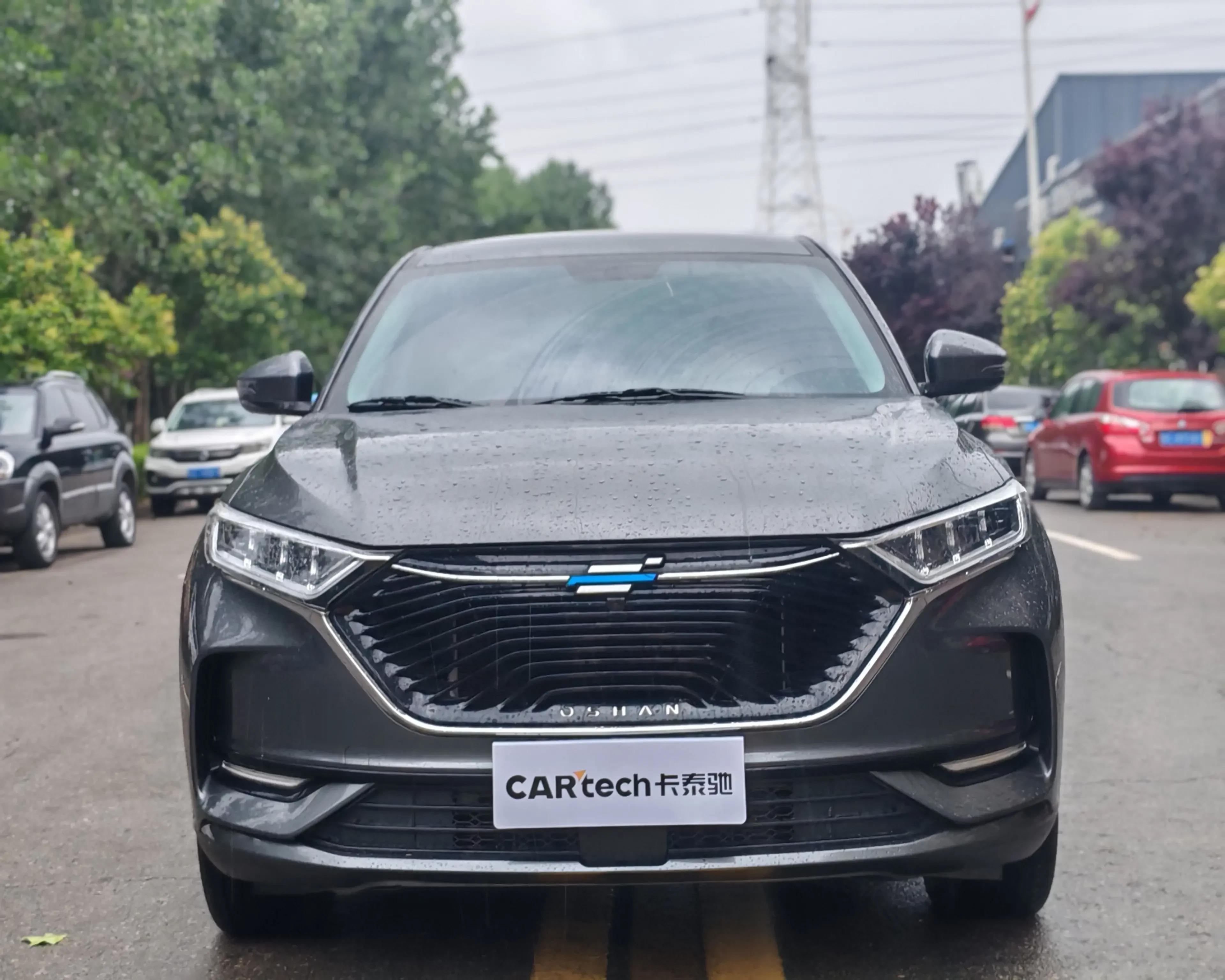 Oshan Changan Auchan X7