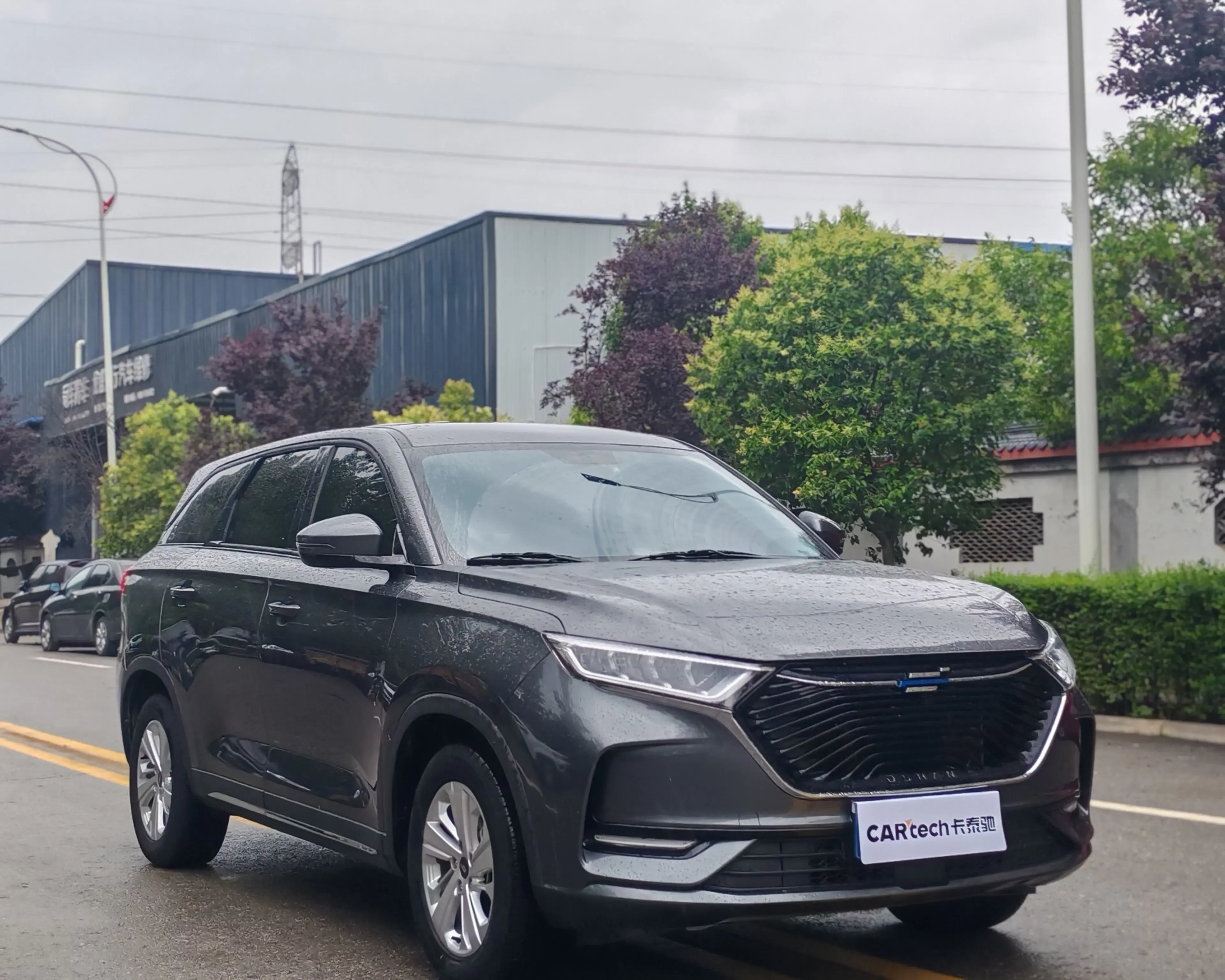 Oshan Changan Auchan X7