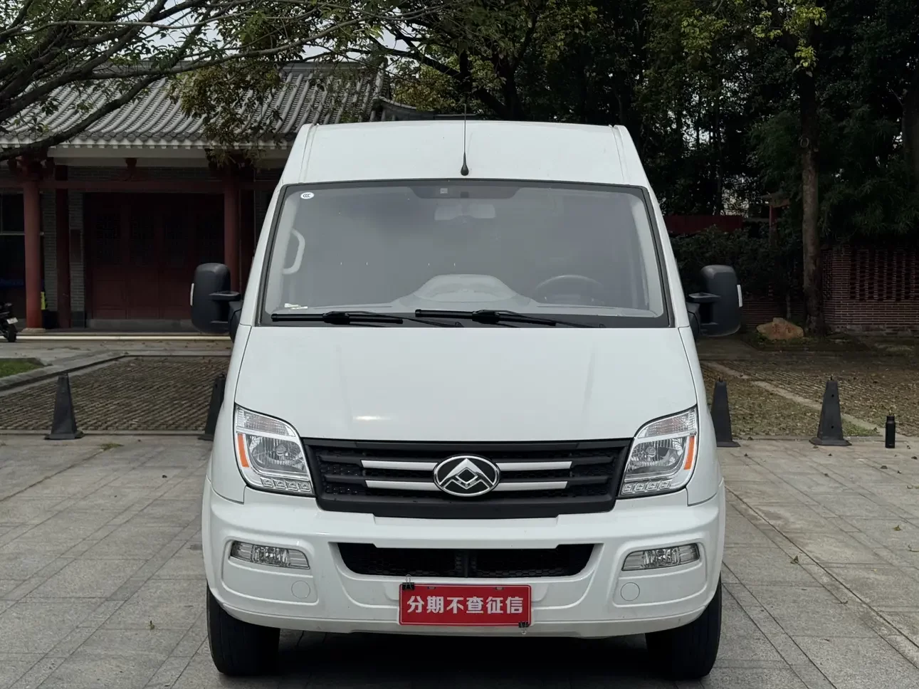 Datong Xintu V80