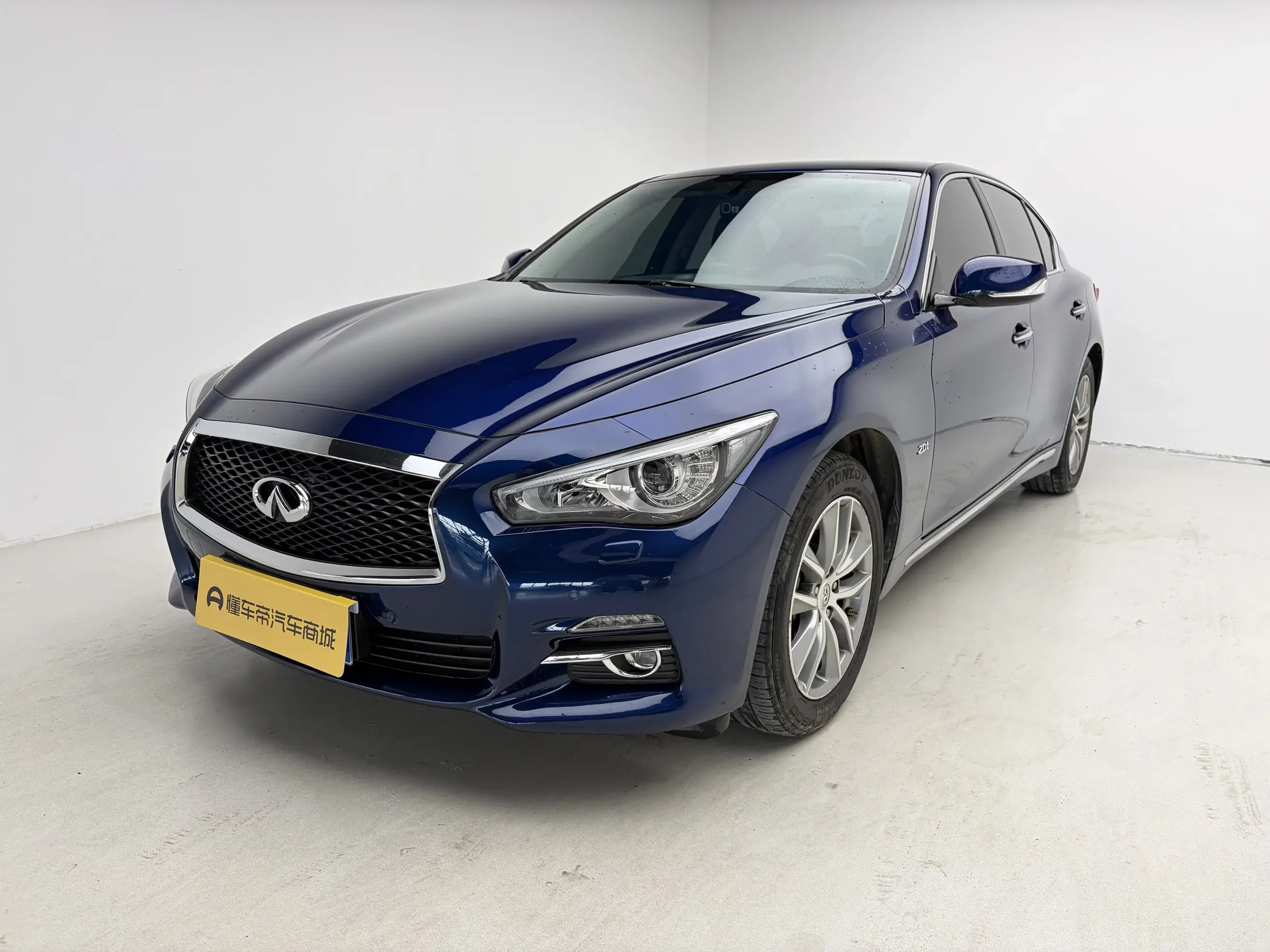 Infiniti Q50L