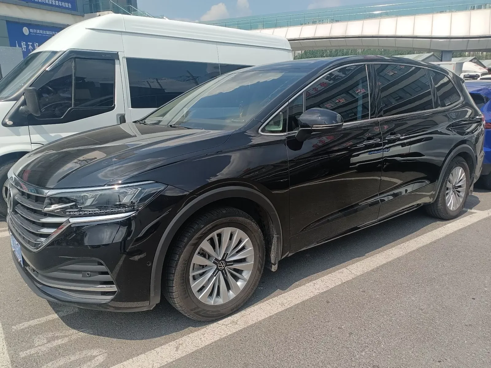 Volkswagen Weiran