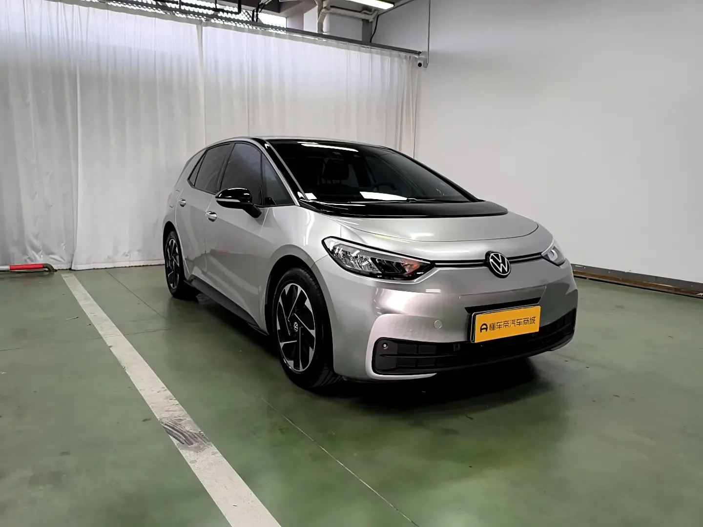 Volkswagen ID.3