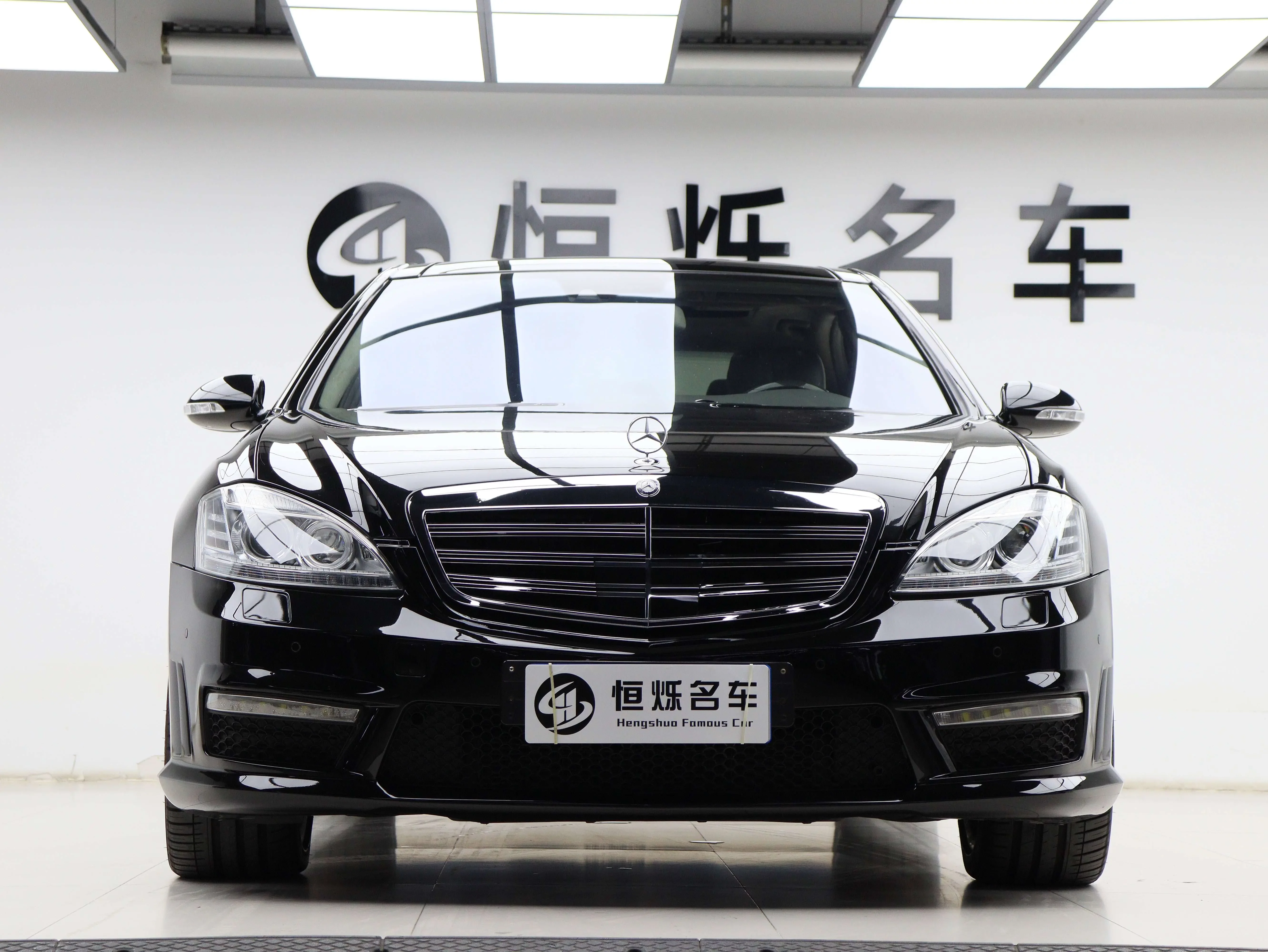 Mercedes-Benz S-Class AMG
